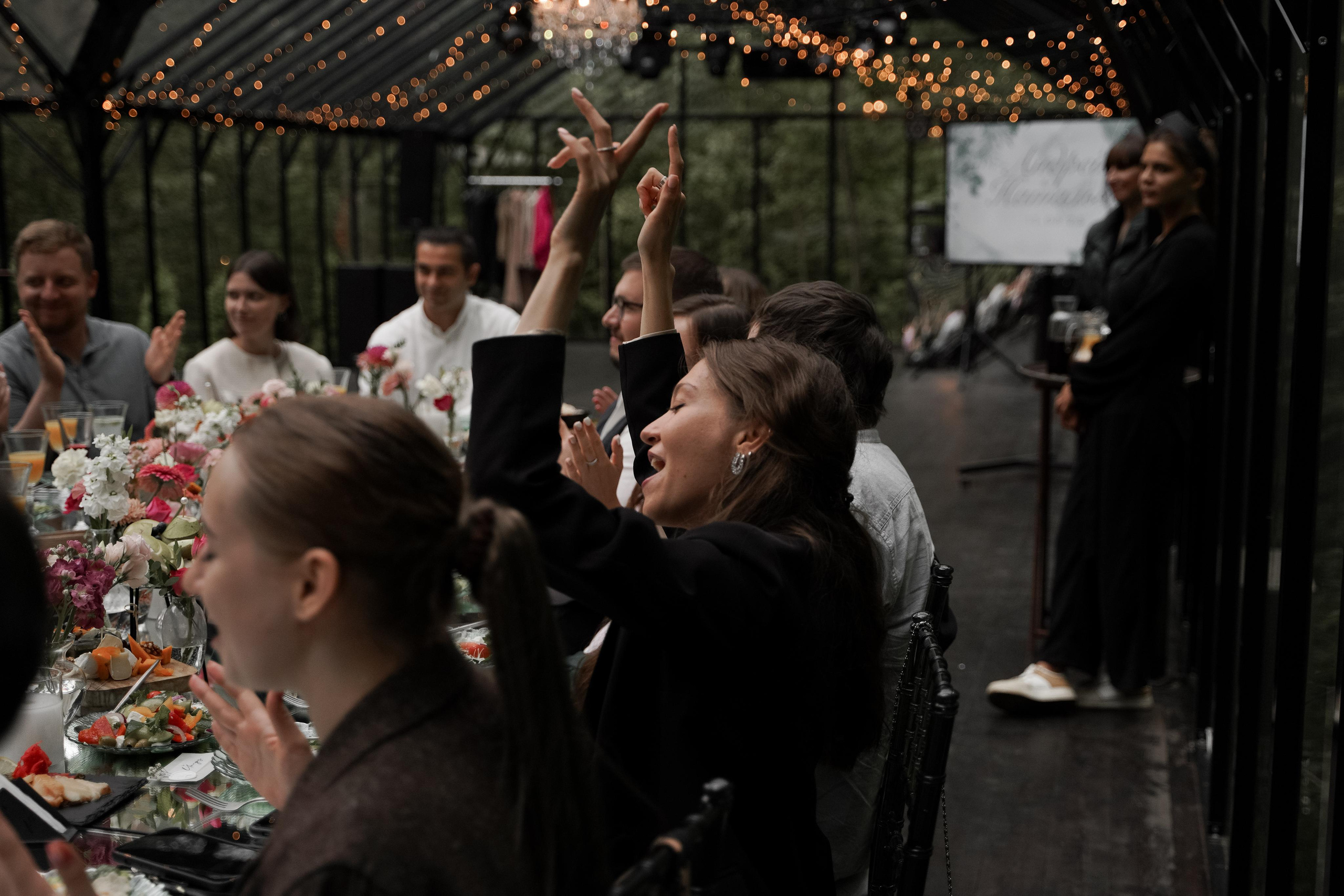 Наталья и Андрей. Свадебный фотограф Марина Попова