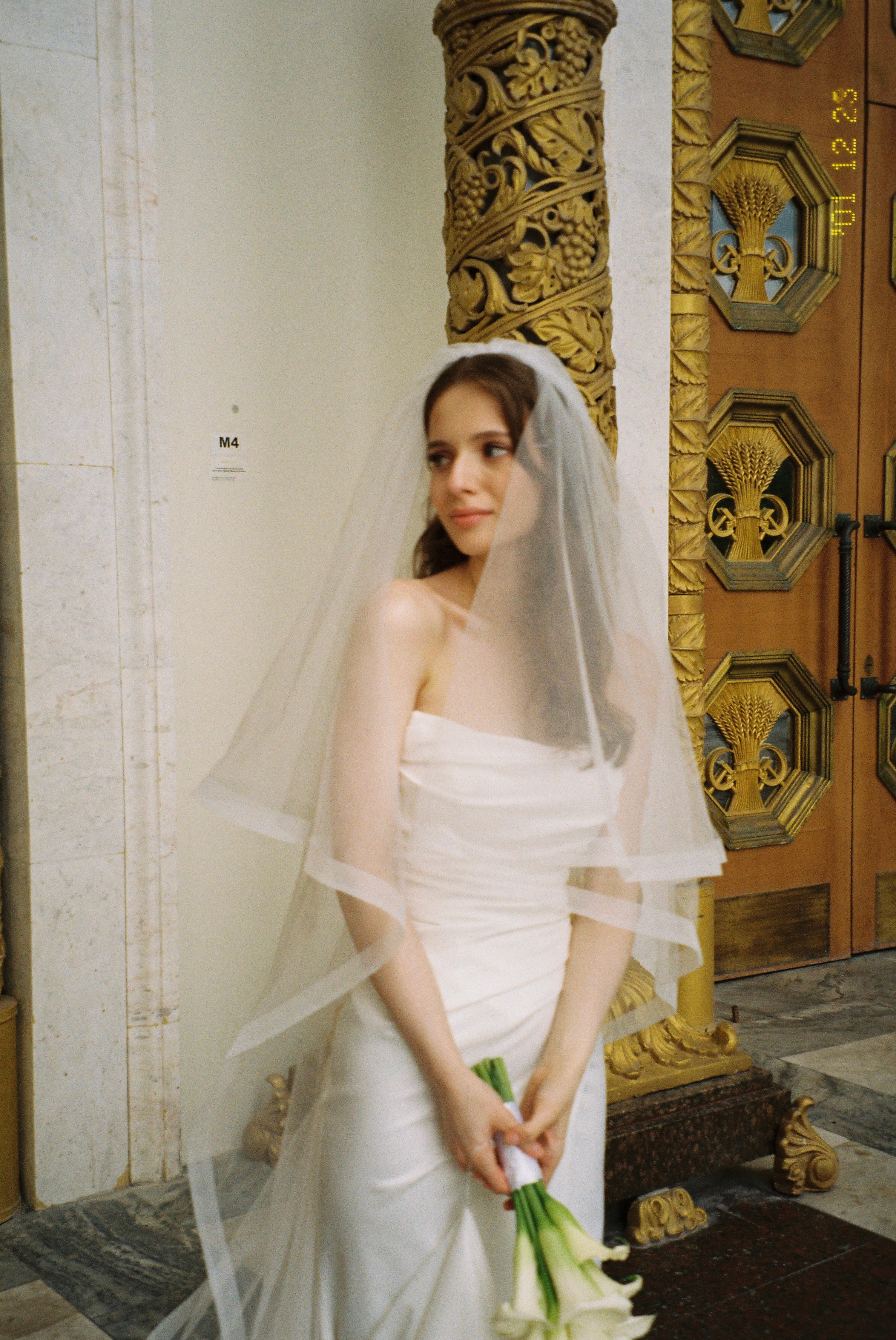 Дарья и Вадим. Свадебный фотограф Марина Попова