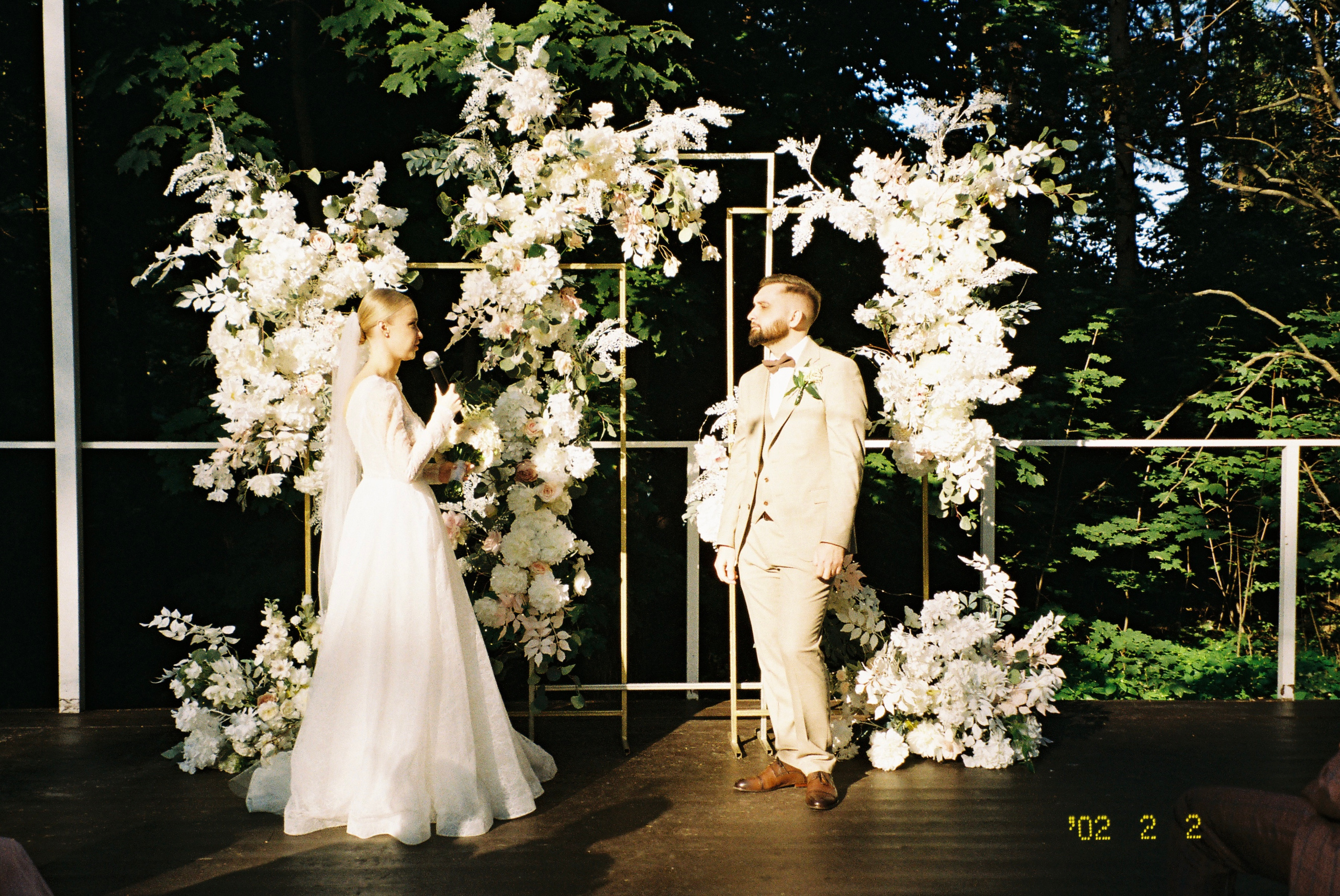 Дарья и Тимур. Свадебный фотограф Марина Попова