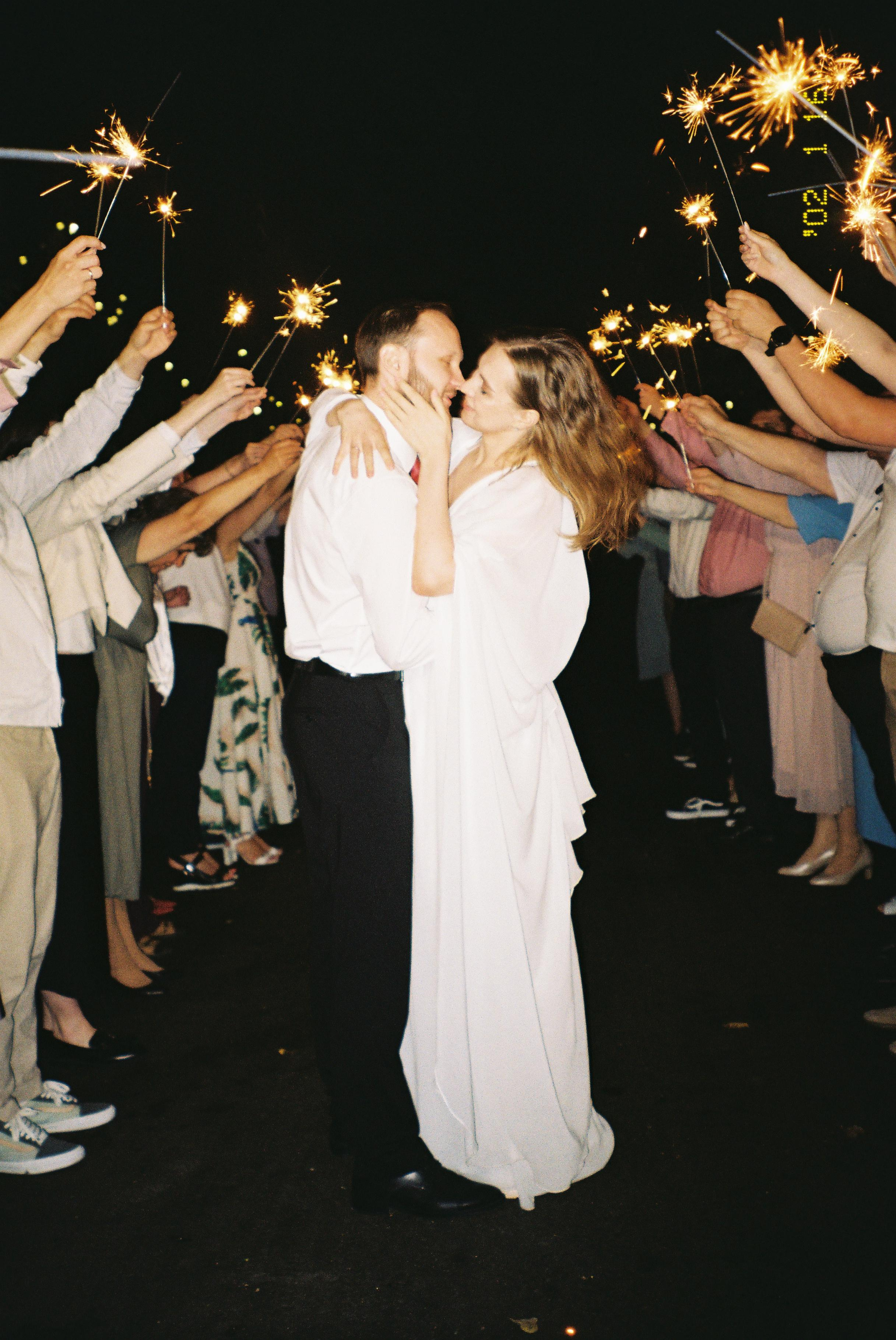 Наталья и Андрей. Свадебный фотограф Марина Попова