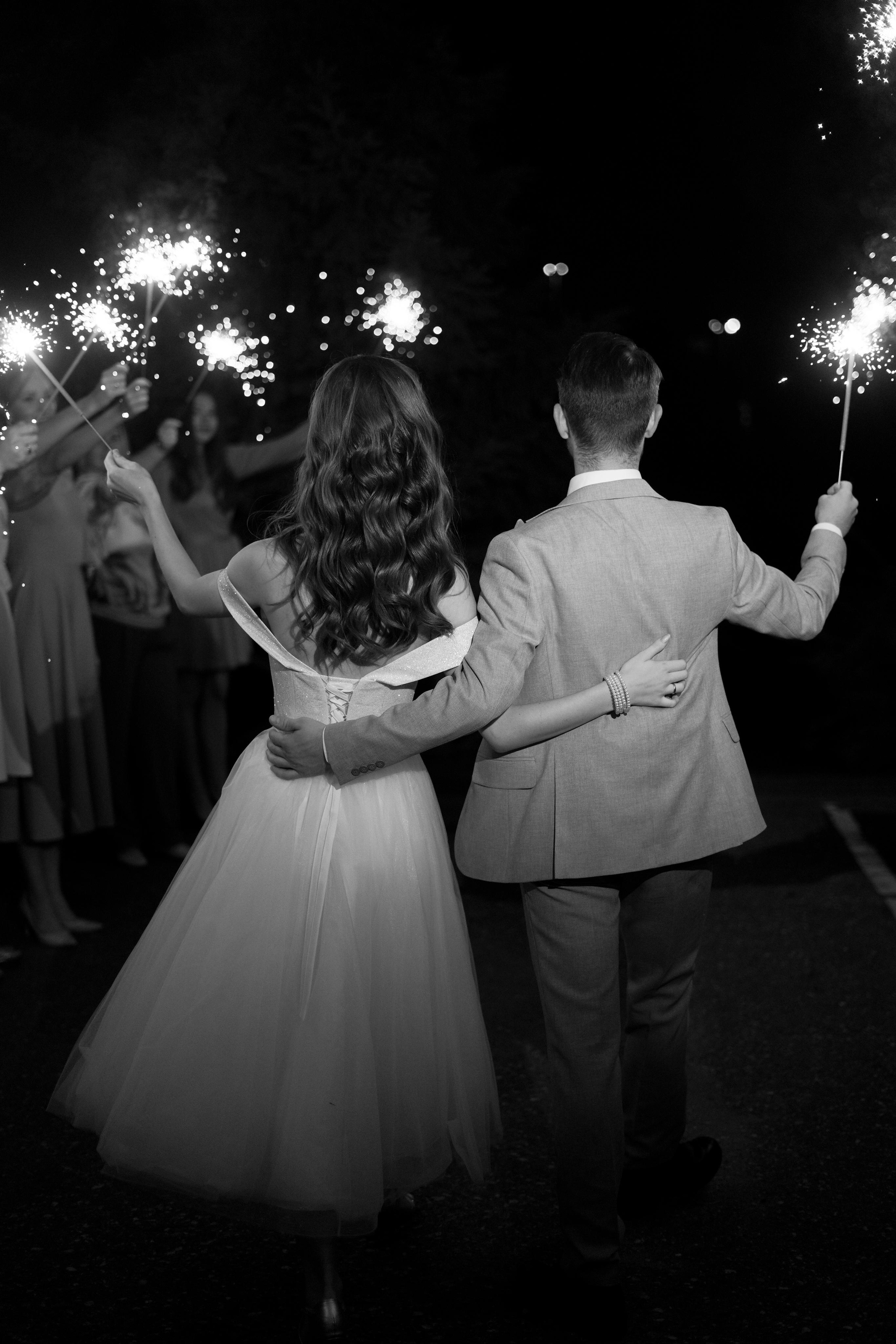 Анастасия и Дмитрий. Свадебный фотограф Марина Попова