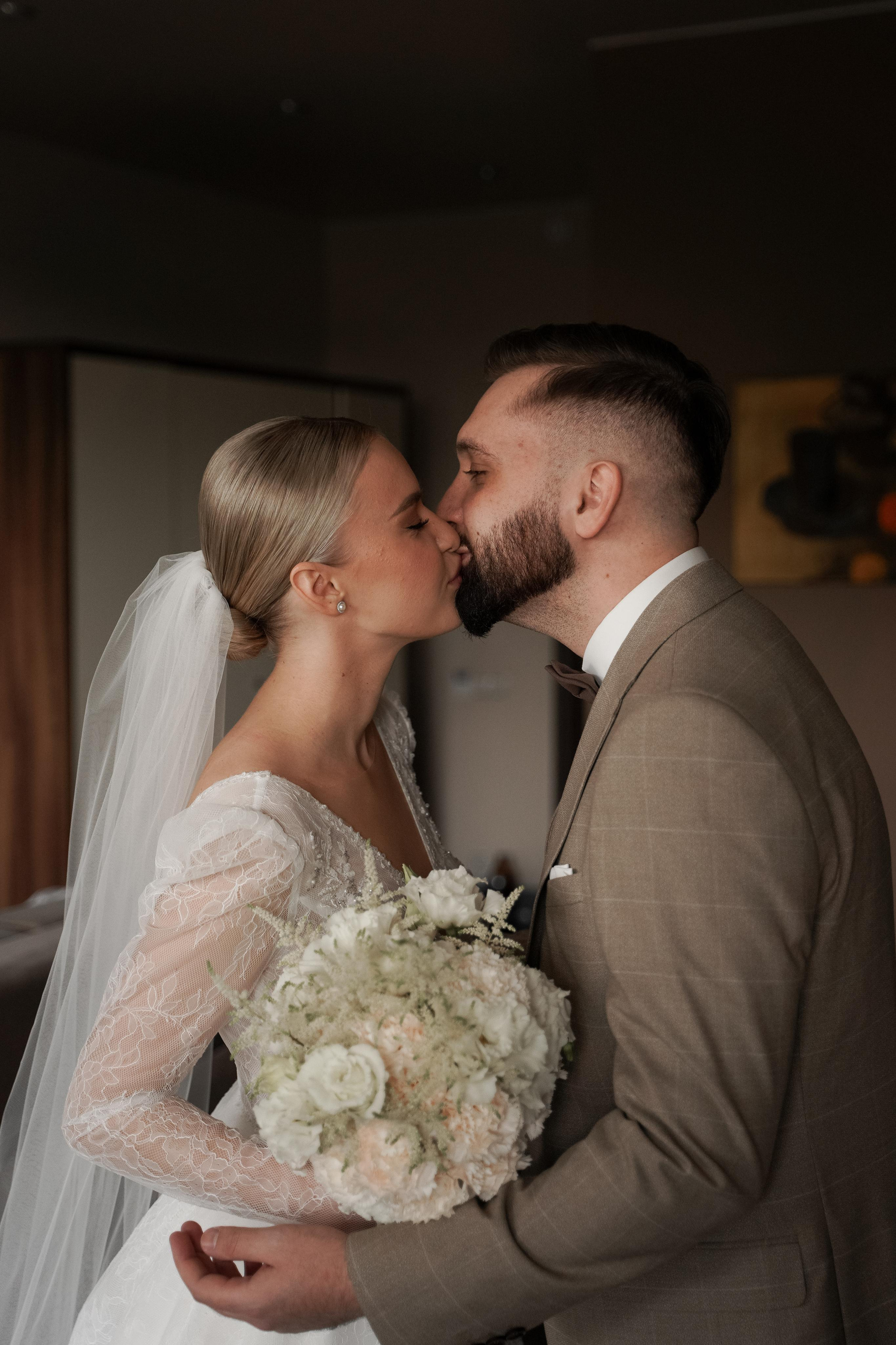 Дарья и Тимур. Свадебный фотограф Марина Попова