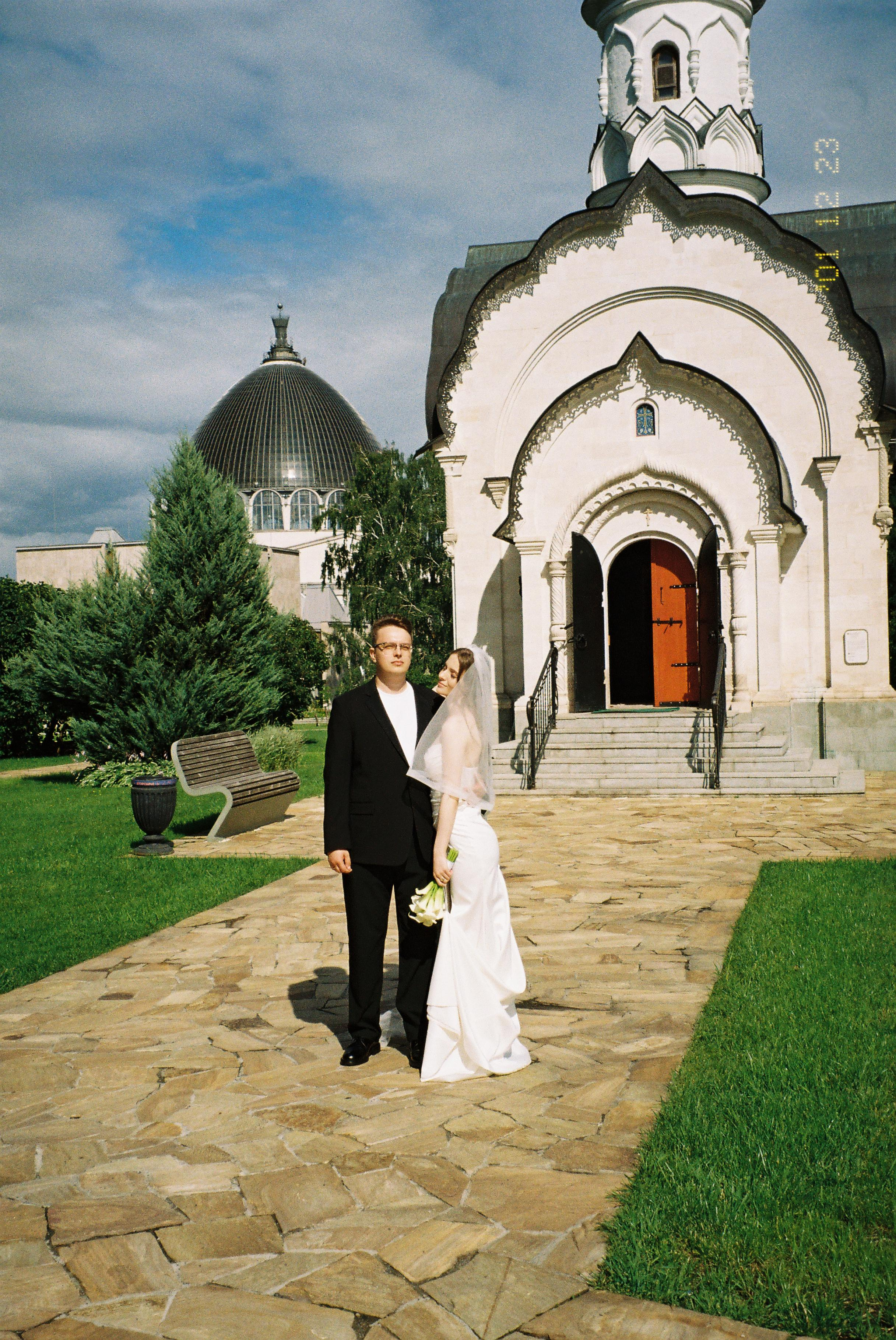 Дарья и Вадим. Свадебный фотограф Марина Попова