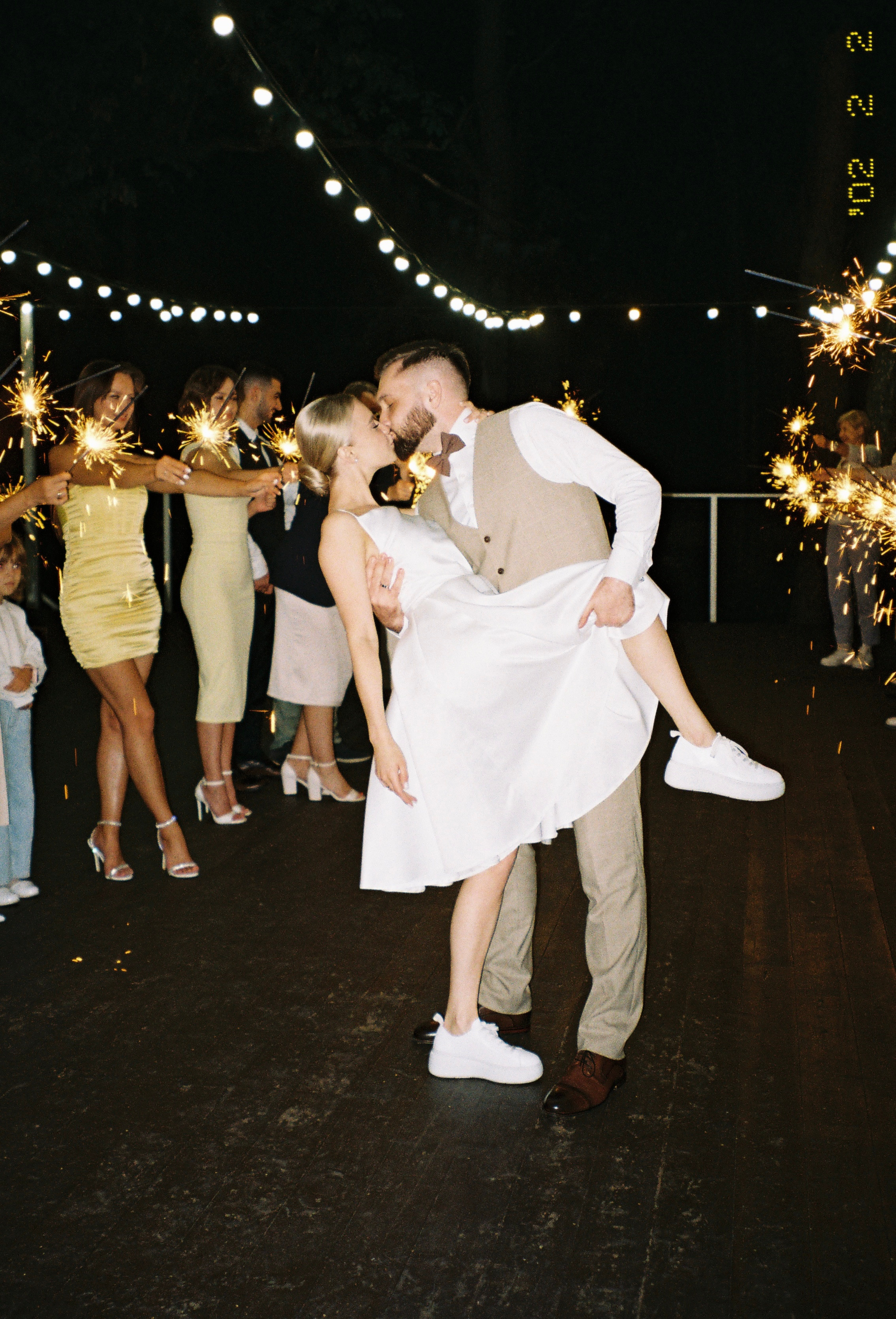 Дарья и Тимур. Свадебный фотограф Марина Попова