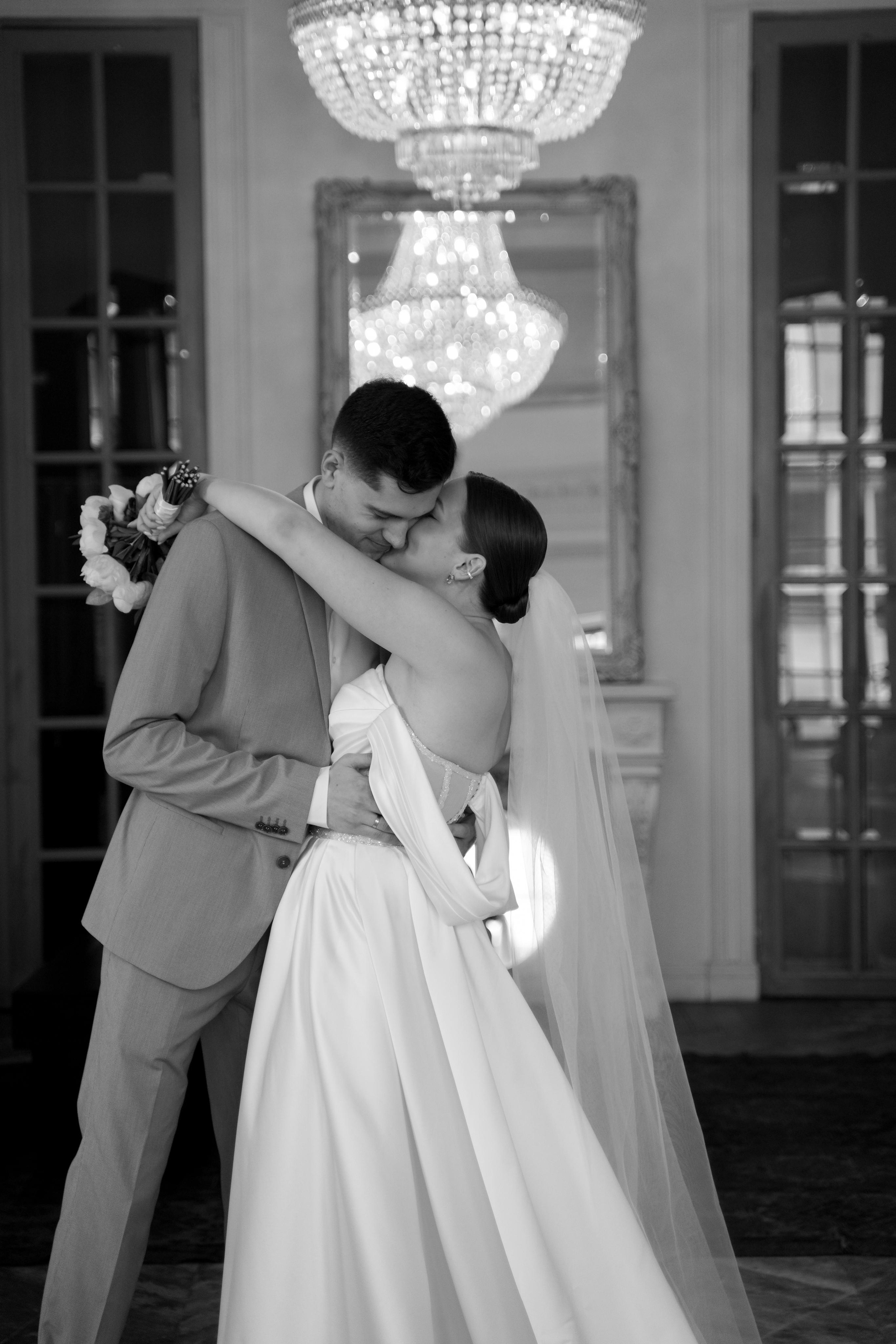 Александра и Игорь. Свадебный фотограф Марина Попова