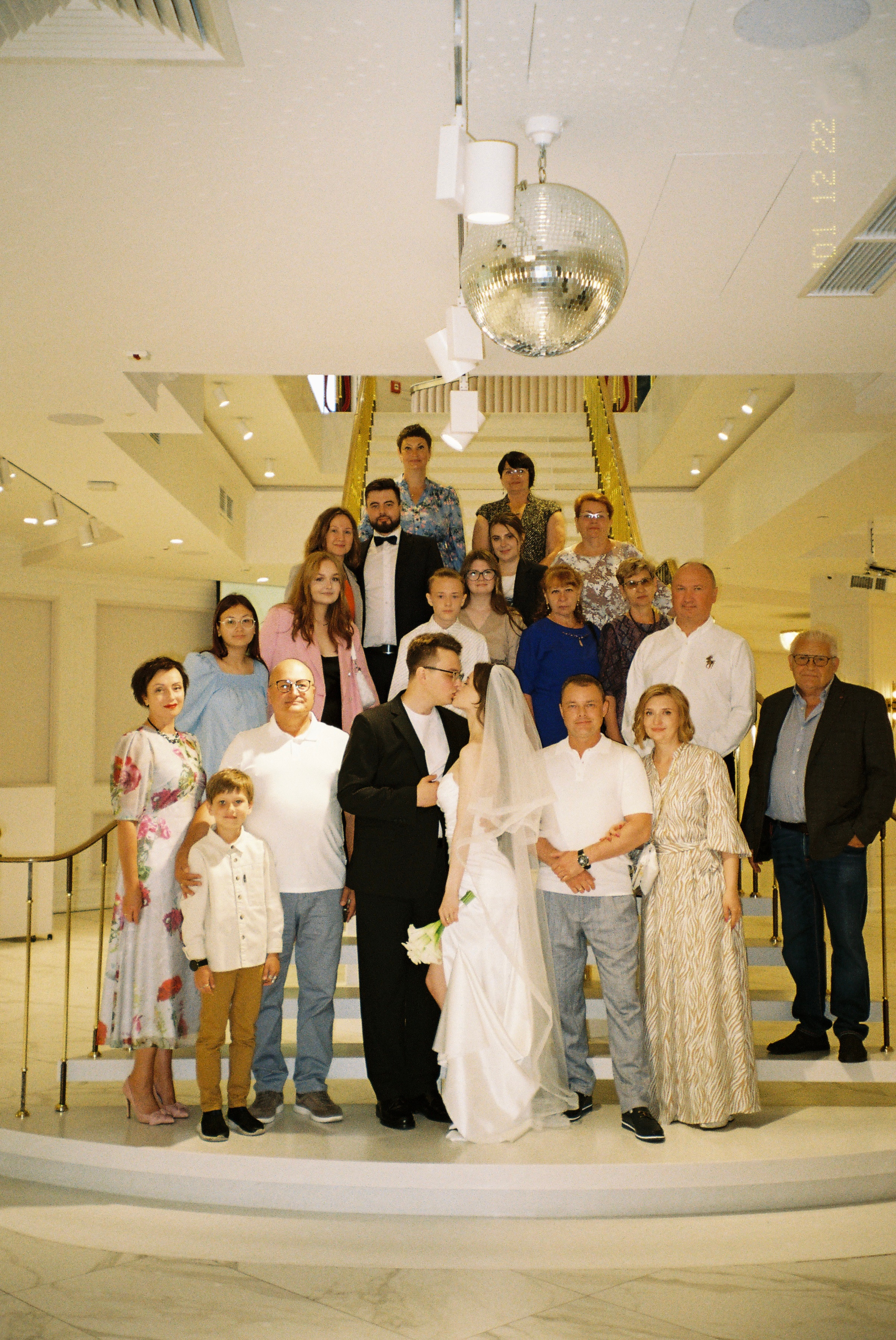 Дарья и Вадим. Свадебный фотограф Марина Попова