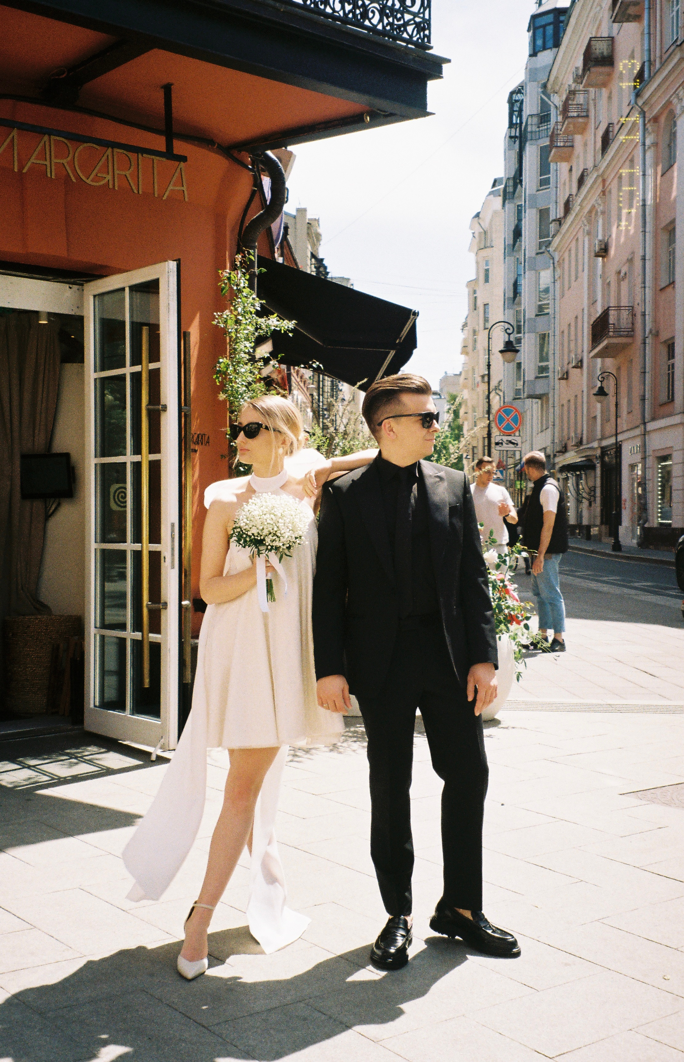 Кристина и Дмитрий. Свадебный фотограф Марина Попова