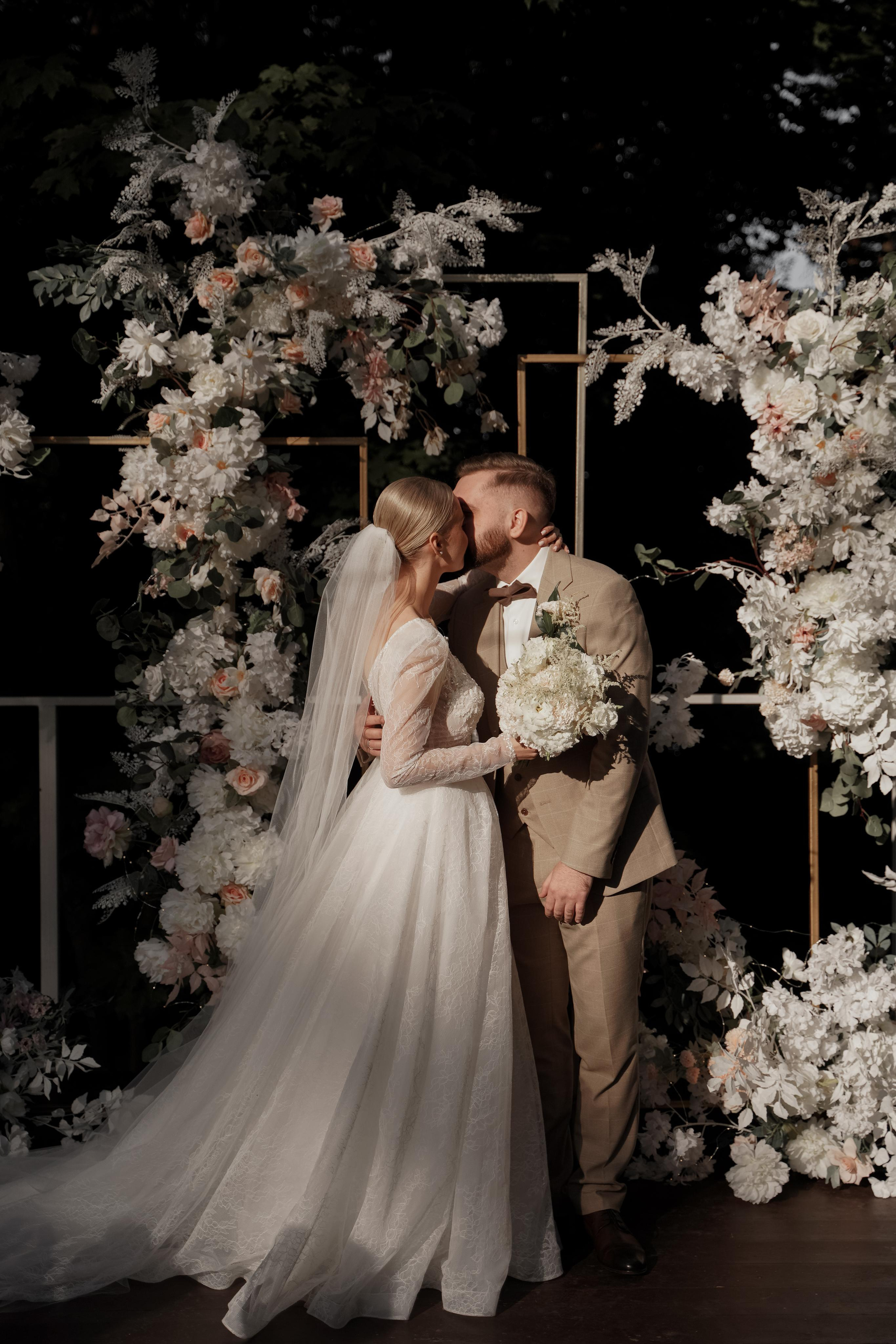 Дарья и Тимур. Свадебный фотограф Марина Попова