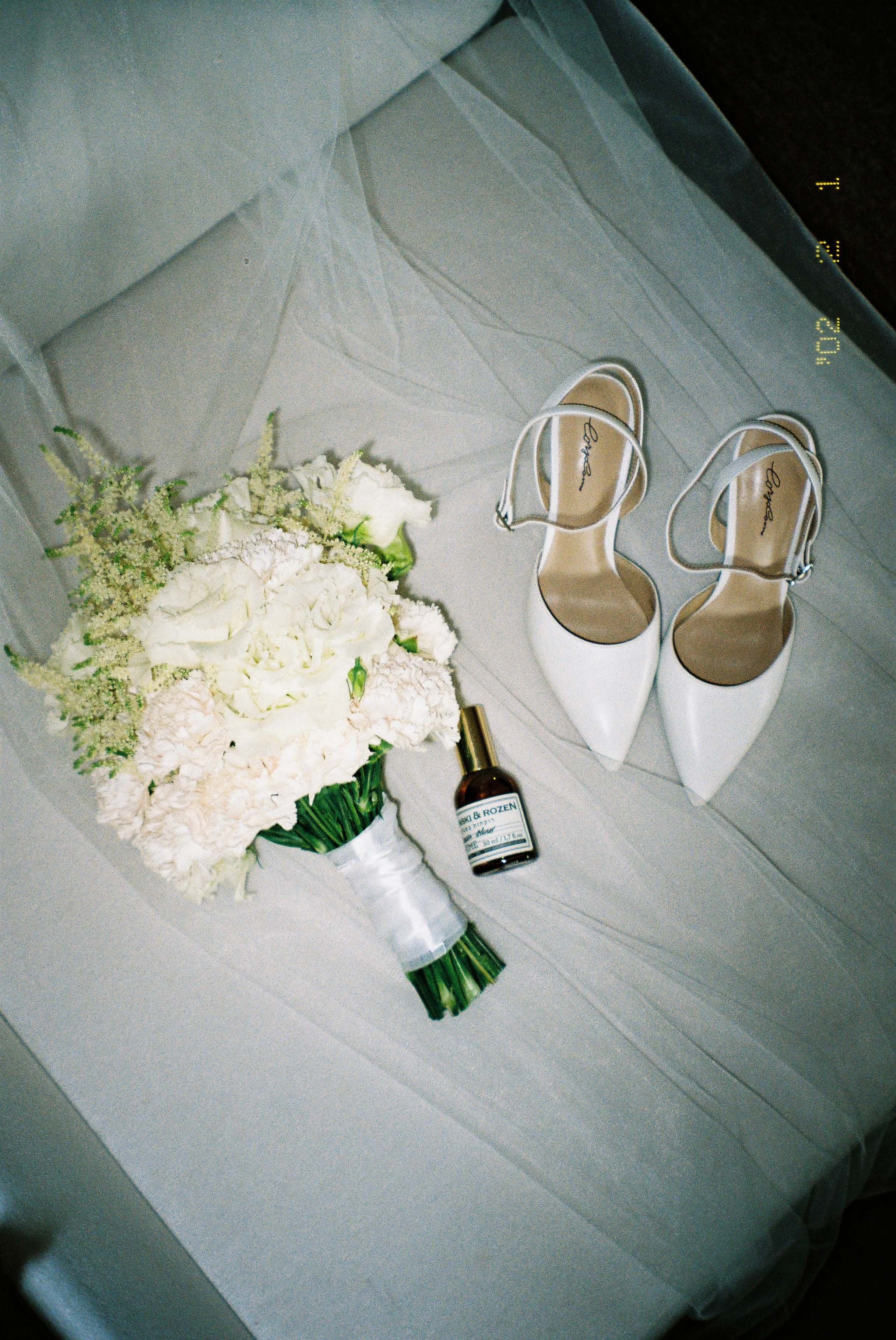 Дарья и Тимур. Свадебный фотограф Марина Попова