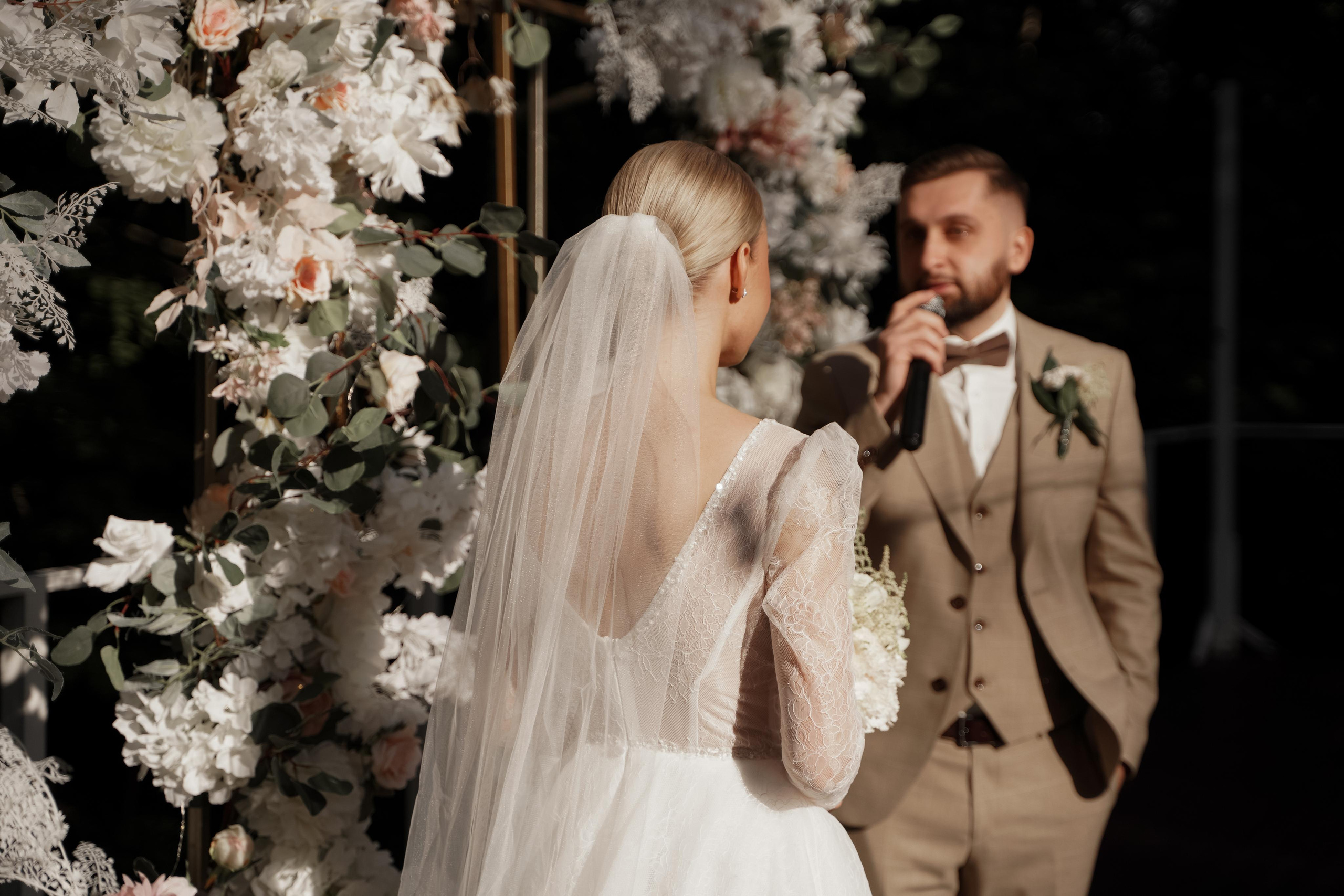 Дарья и Тимур. Свадебный фотограф Марина Попова