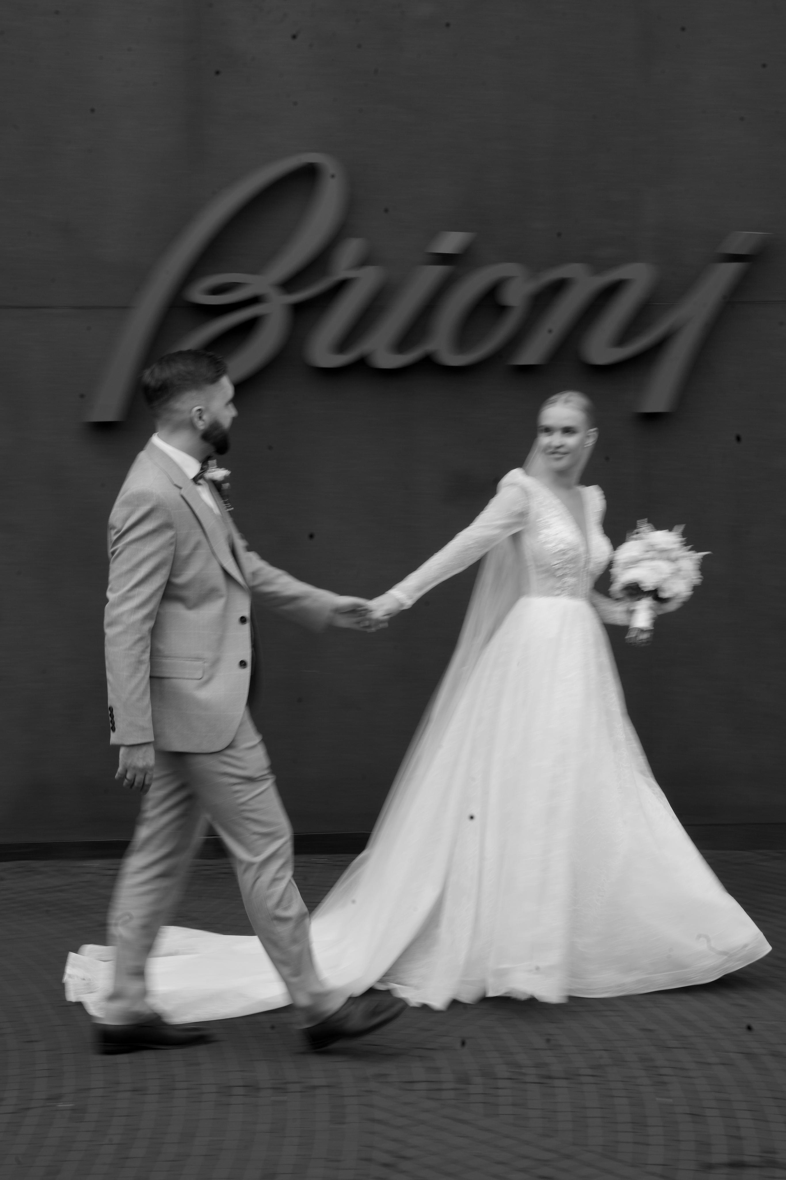 Дарья и Тимур. Свадебный фотограф Марина Попова