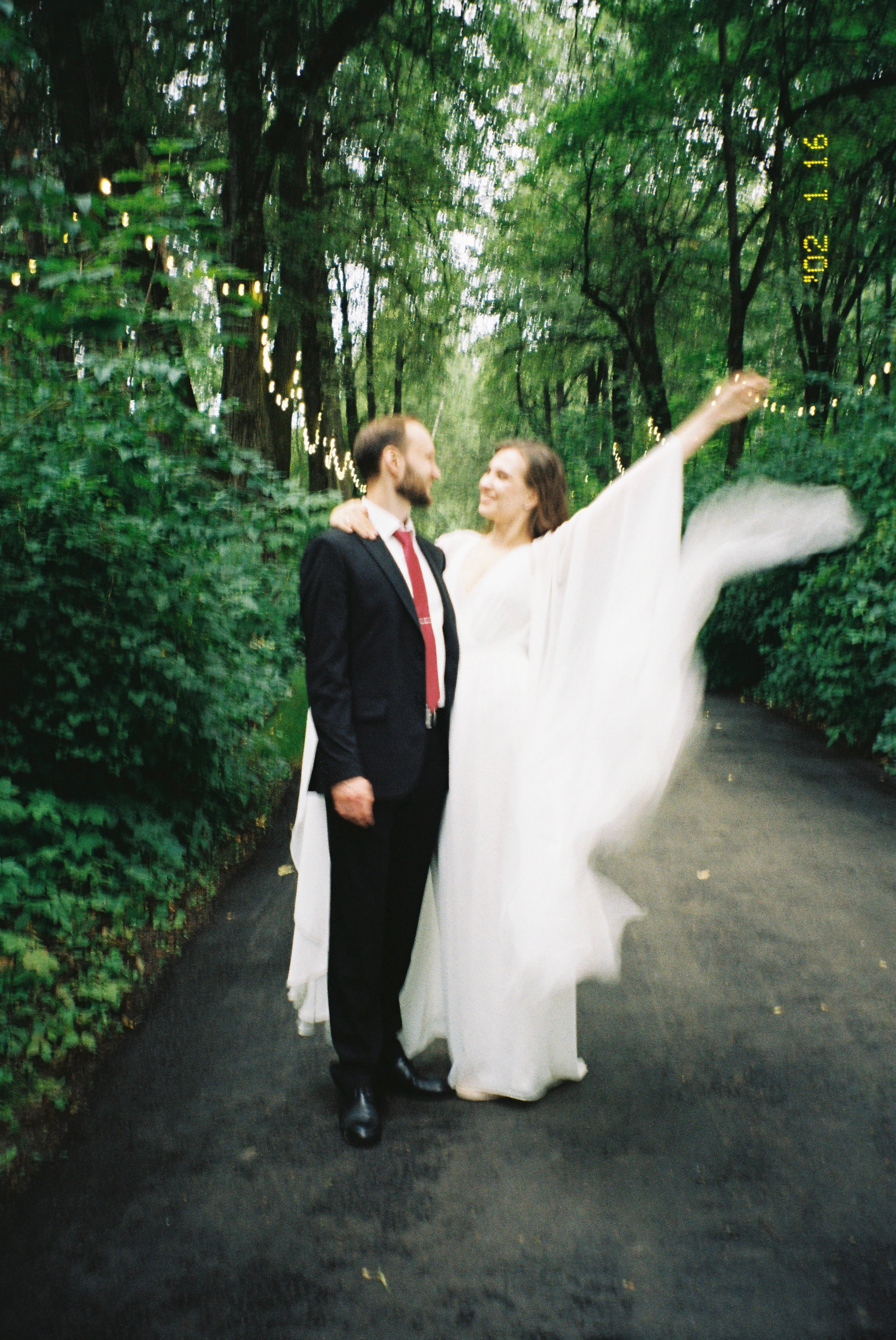 Наталья и Андрей. Свадебный фотограф Марина Попова