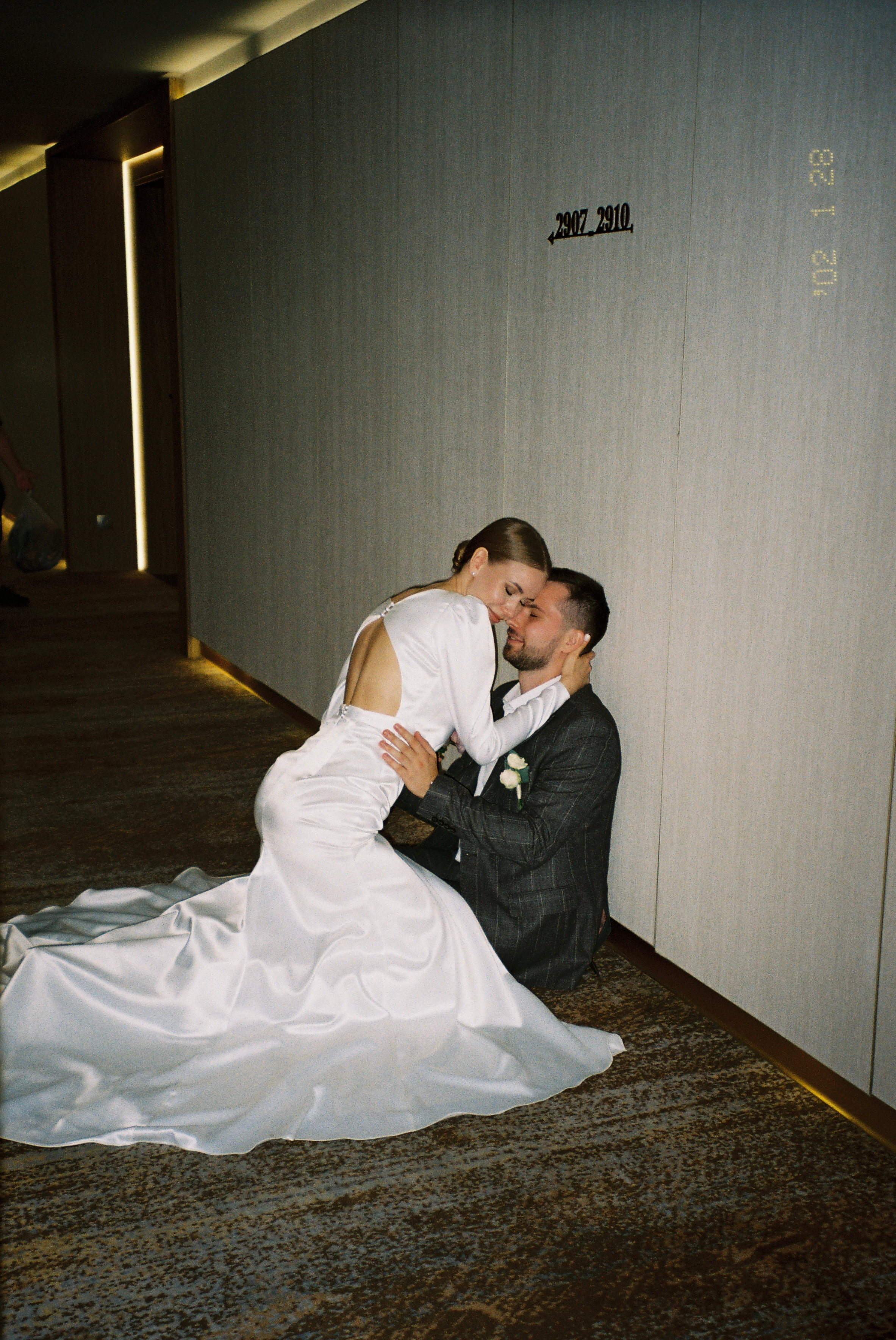 Дарья и Владислав. Свадебный фотограф Марина Попова