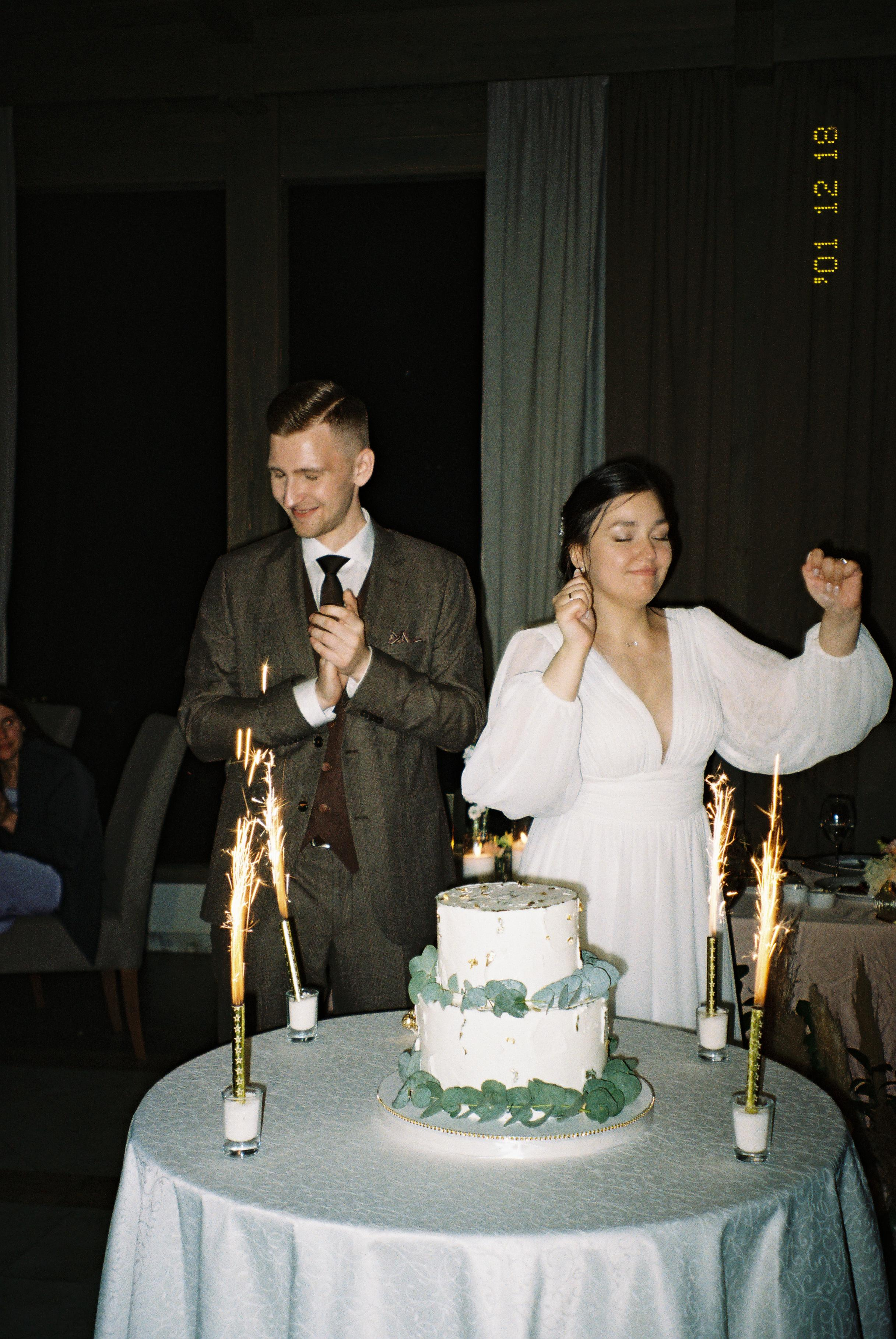 Арина и Владислав. Свадебный фотограф Марина Попова