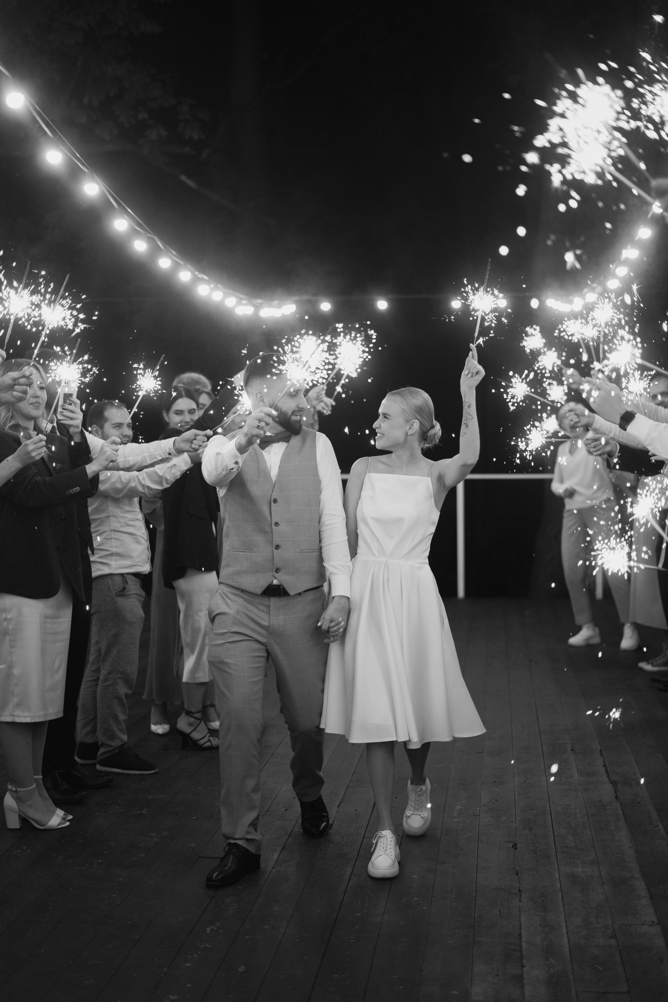 Дарья и Тимур. Свадебный фотограф Марина Попова