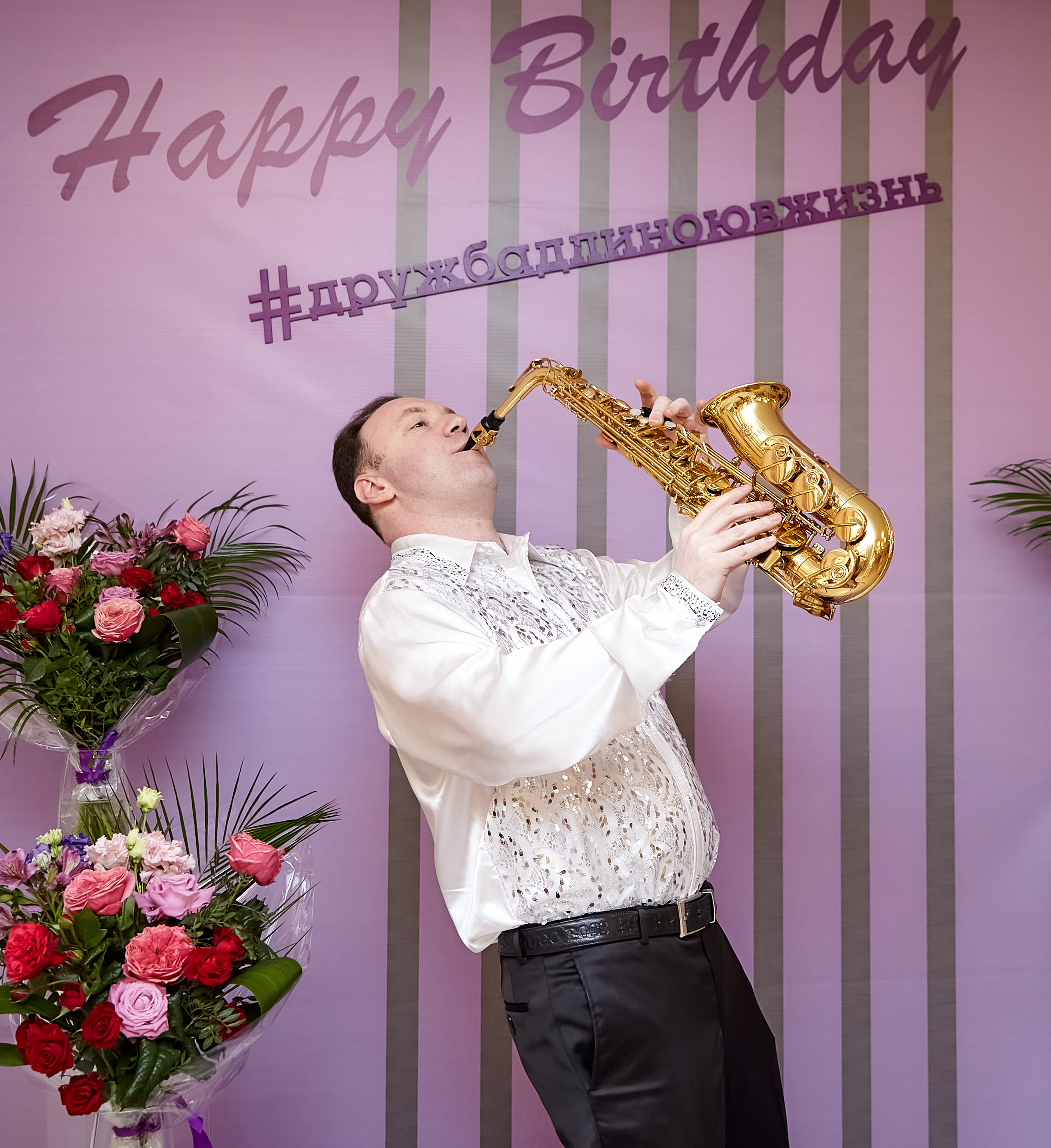 60 лет. Фотограф в Самаре Сергей Таранишин