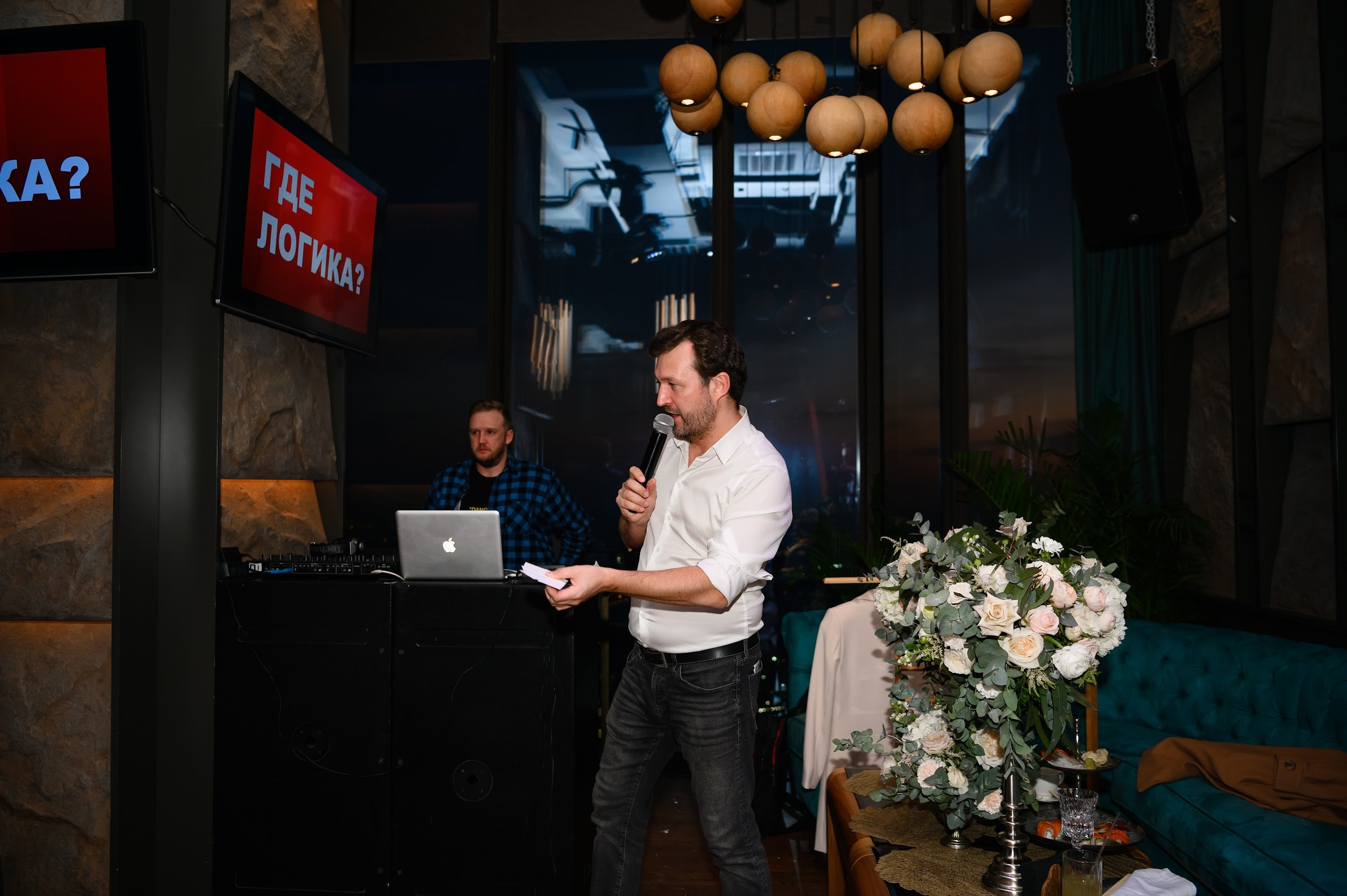 N&S. Фотограф Марина Росси