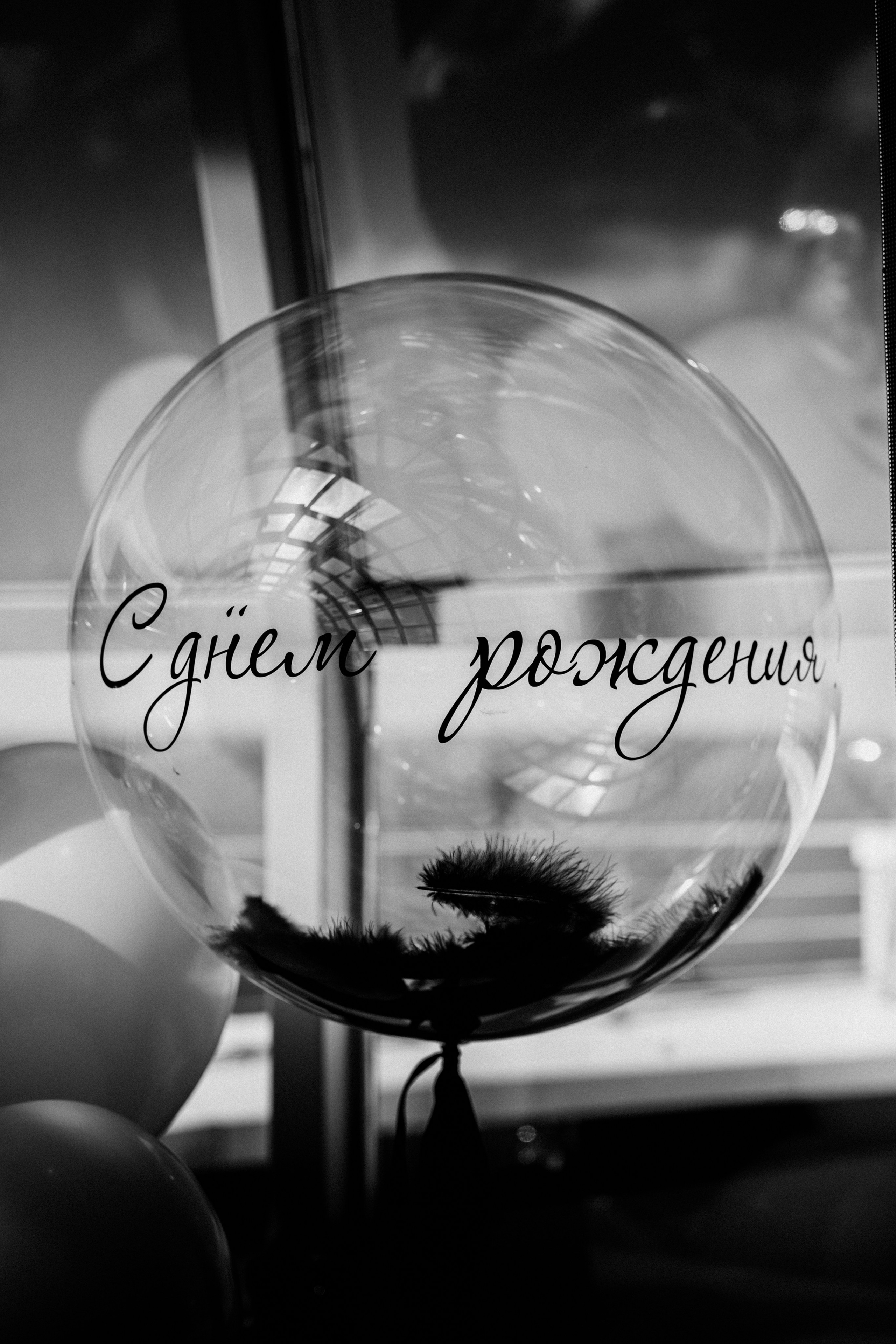 Фотограф Самара. Фотосъемка мероприятий Самара. Репортажный фотограф в Самаре. Хороший фотограф в Самаре. Фотосъемка корпоратива. Фотограф в Самара Роман Квес