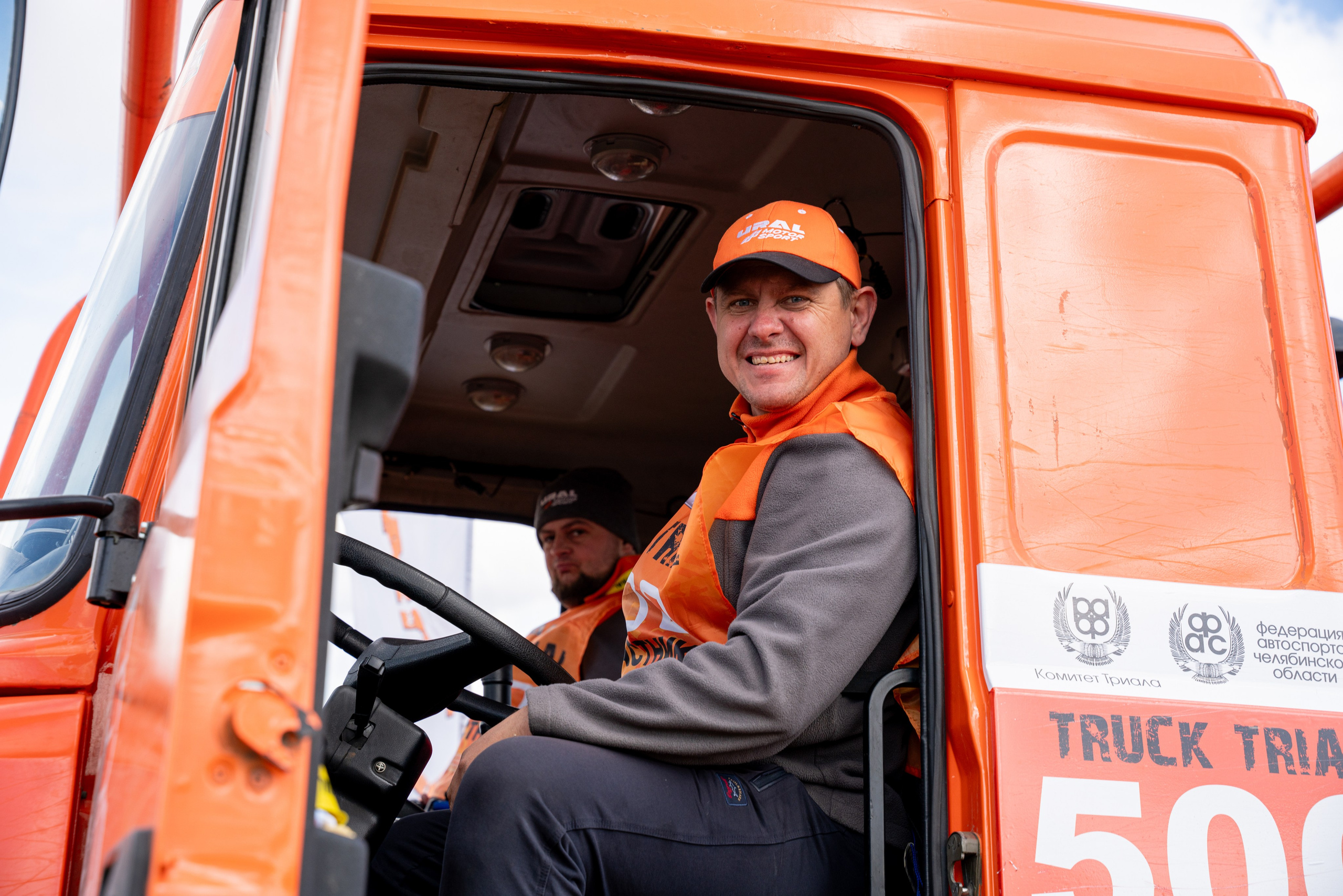 ГРУЗОВОЙ ТРИАЛ 2026. Фотограф на любое мероприятие