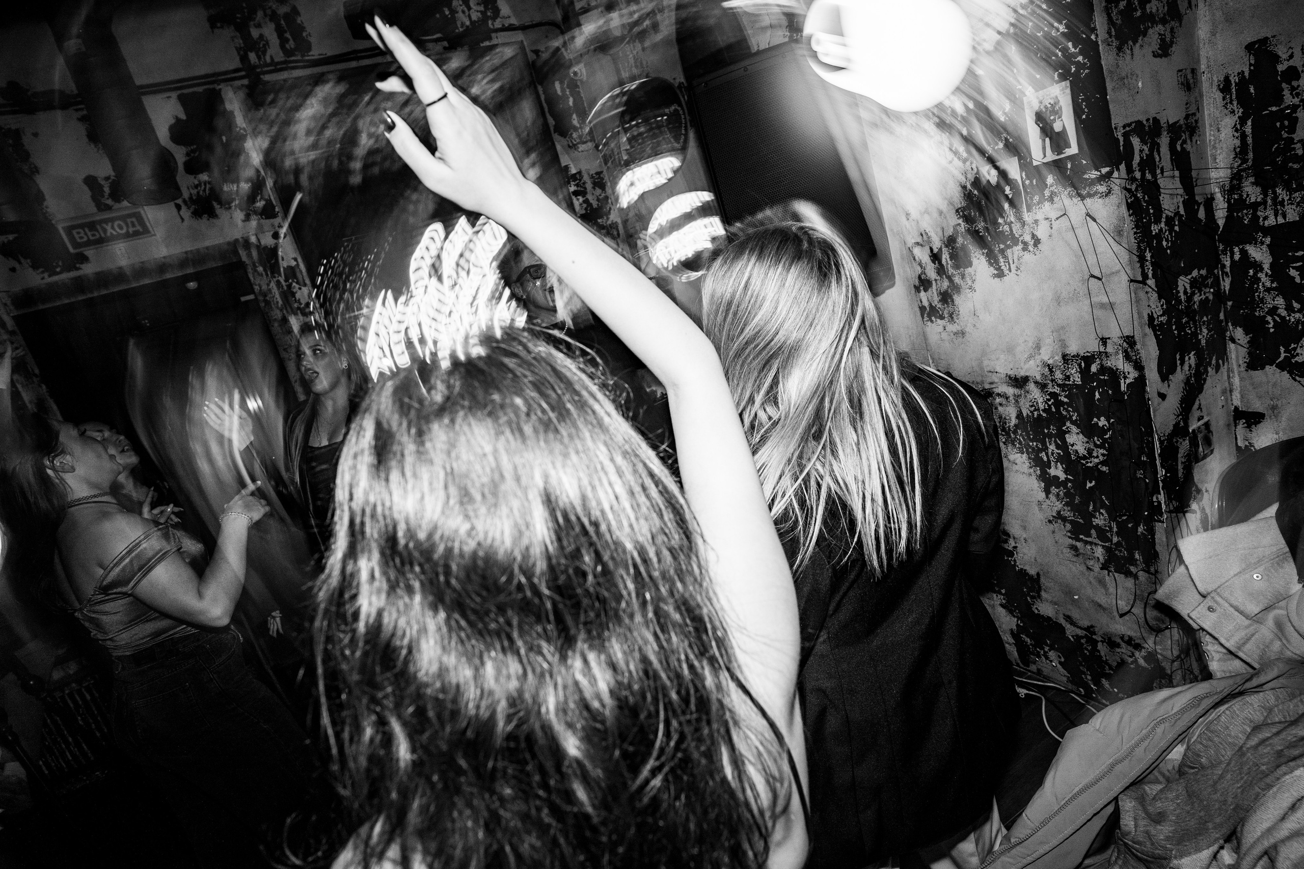 26 и 27 сентября. Бар разбитых сердец. Концертный и репортажный фотограф в Санкт-Петербурге Слава Пахомов