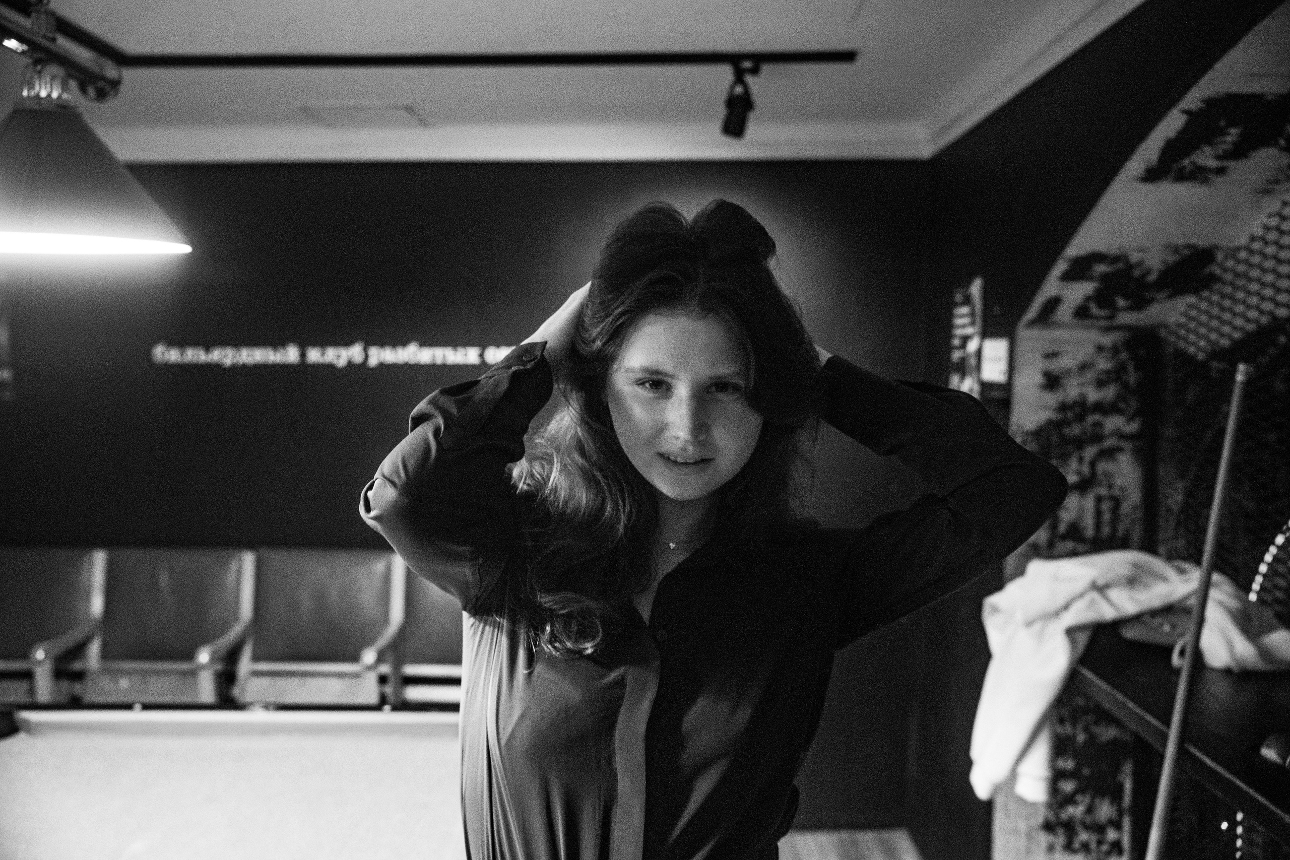 26 и 27 сентября. Бар разбитых сердец. Концертный и репортажный фотограф в Санкт-Петербурге Слава Пахомов