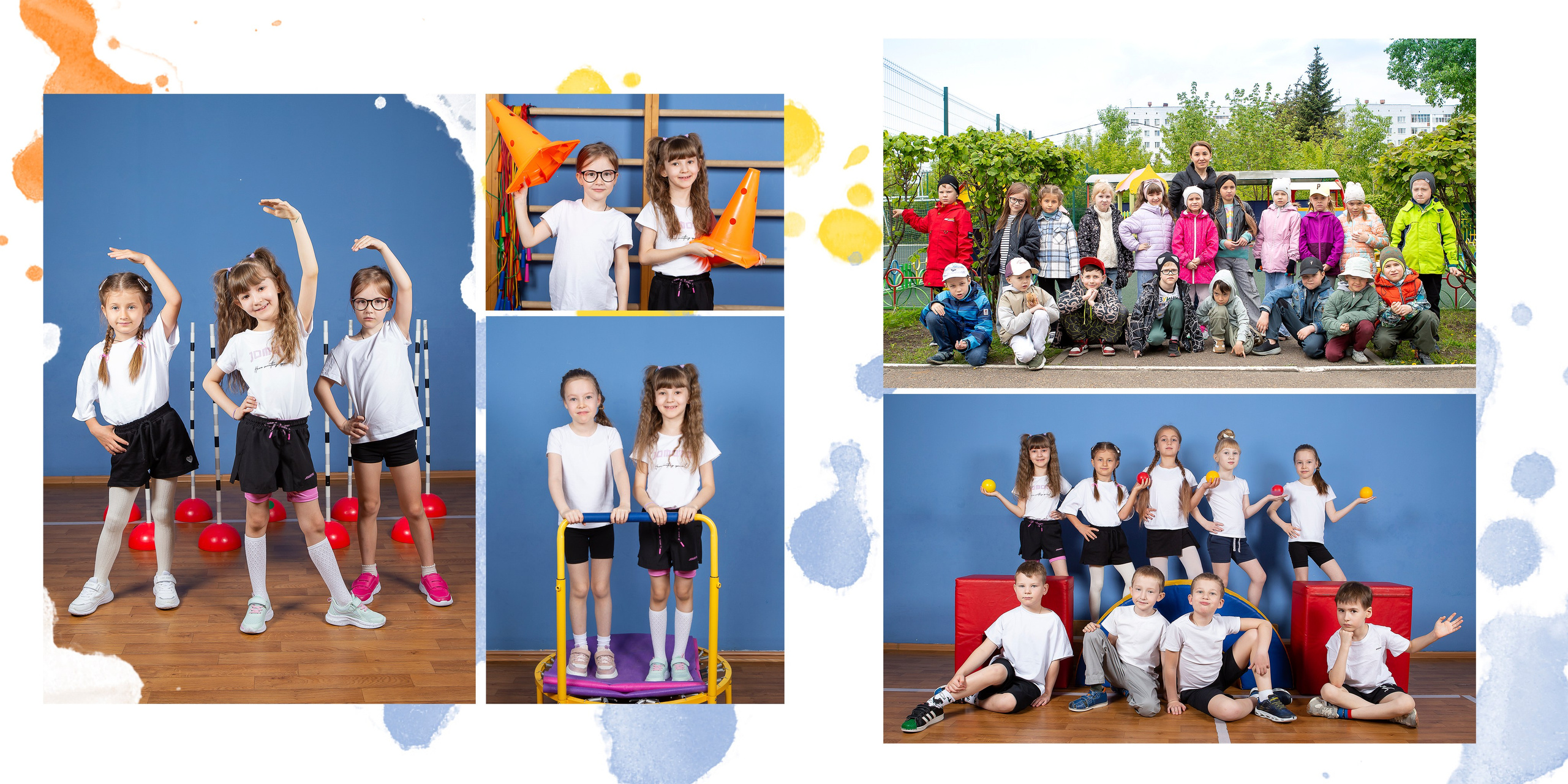 Альбом Акварели. Выпускные альбомы Казань