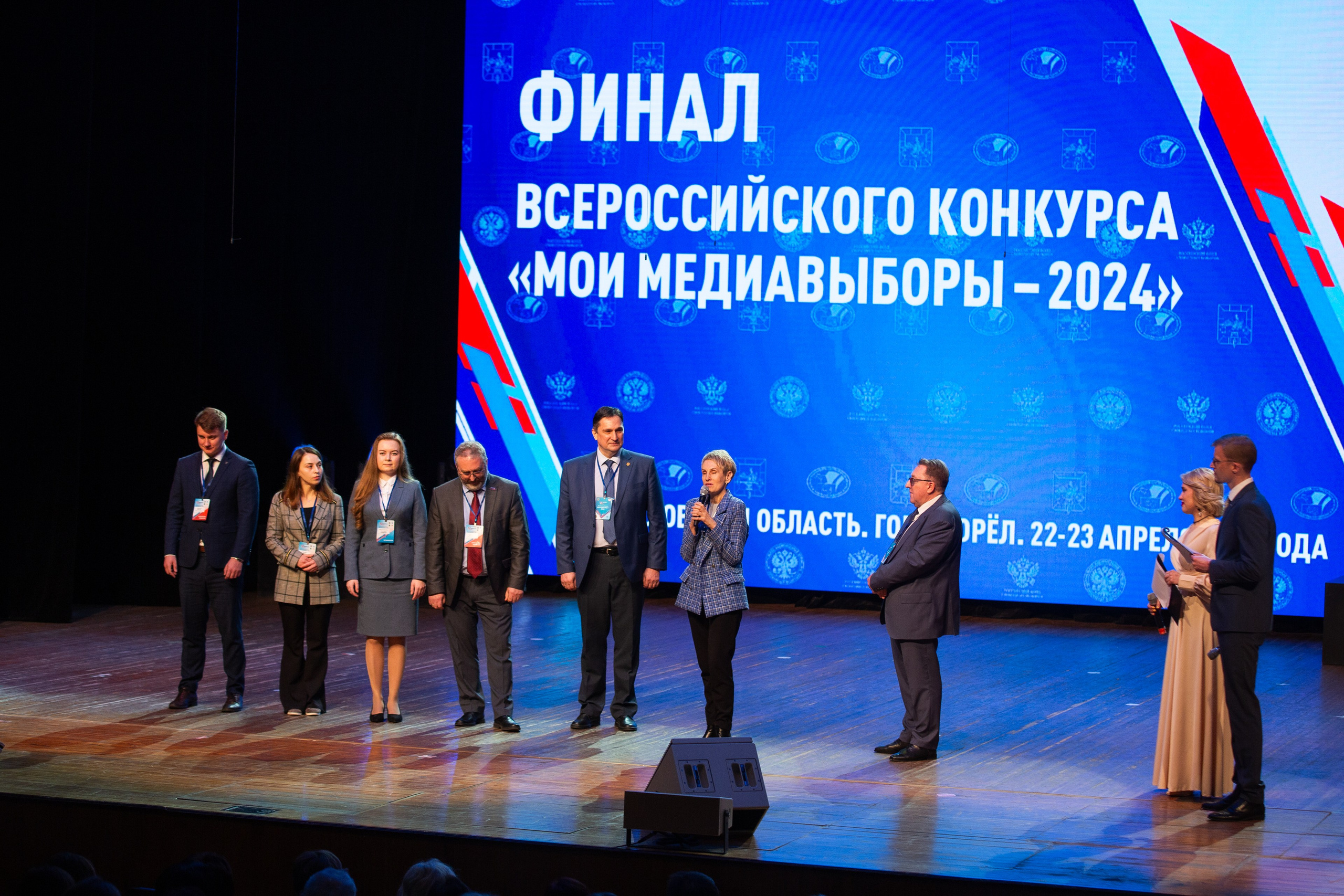 Мои медиа выборы 2024. Профессиональный фотограф в Мценске и Орловской области