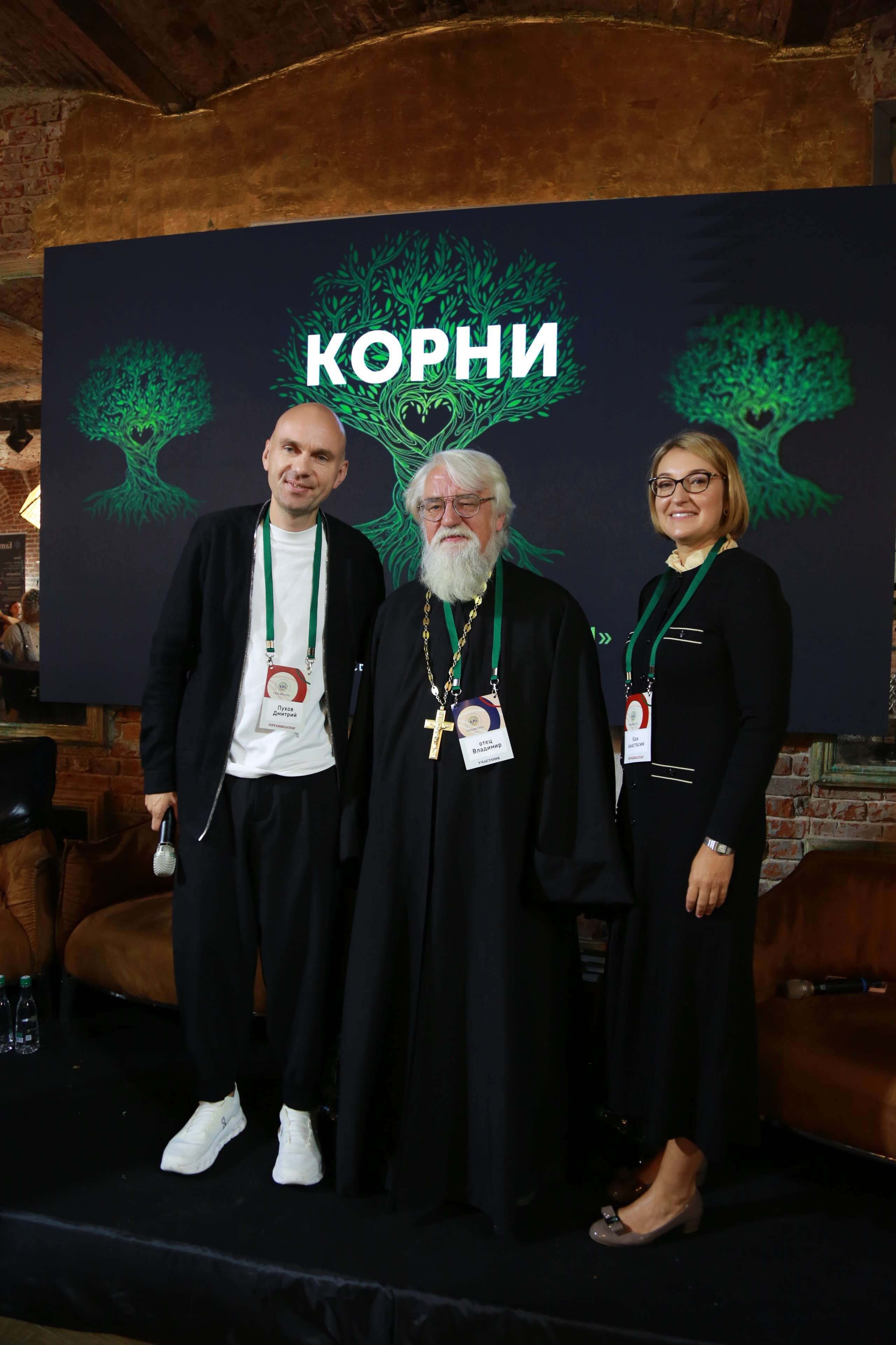 КОРНИ — форум. Профессиональный фотограф Надежда Антонова