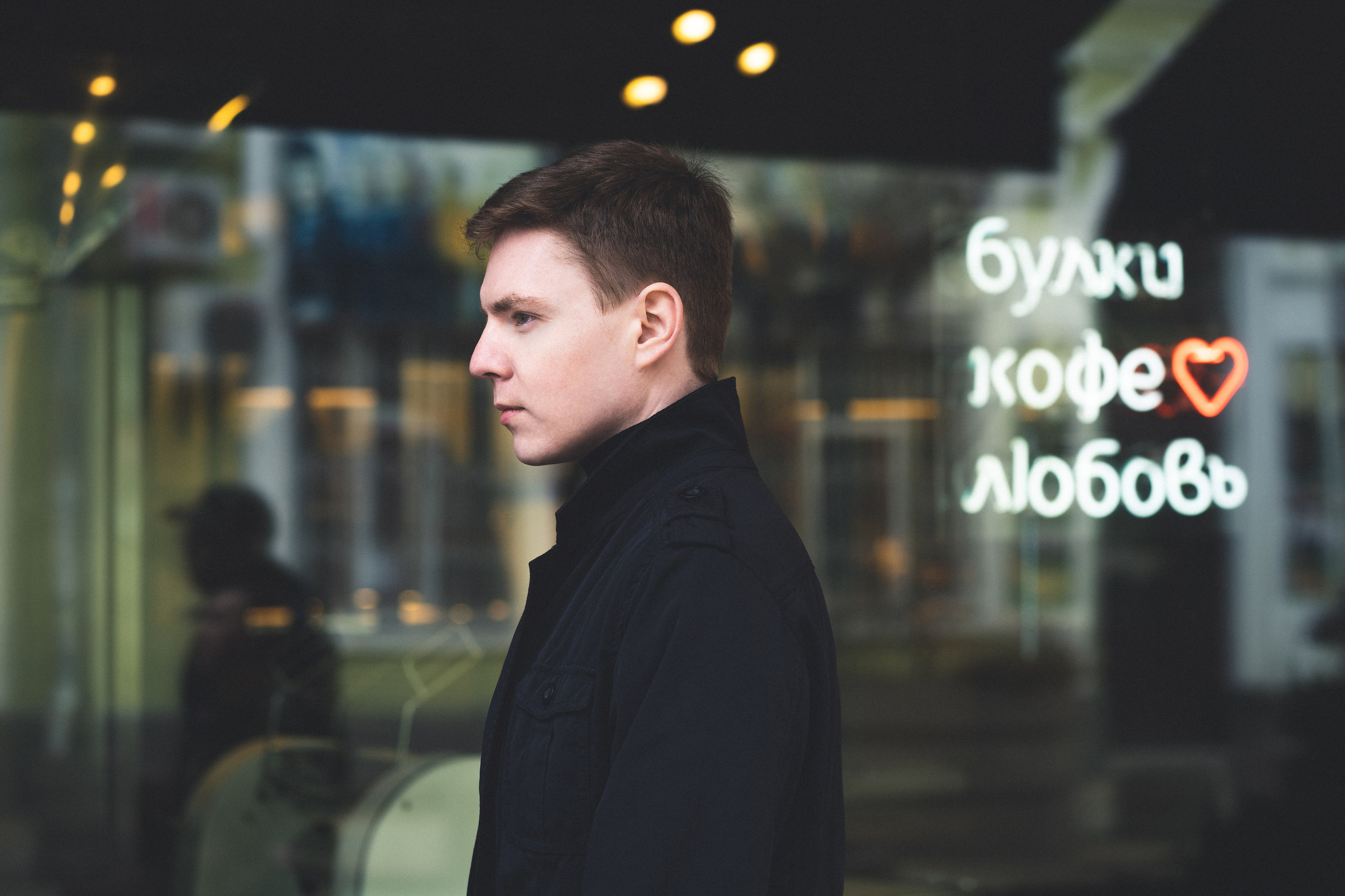 Кекс с Игорем. Визуальный художник «Границы внутри»