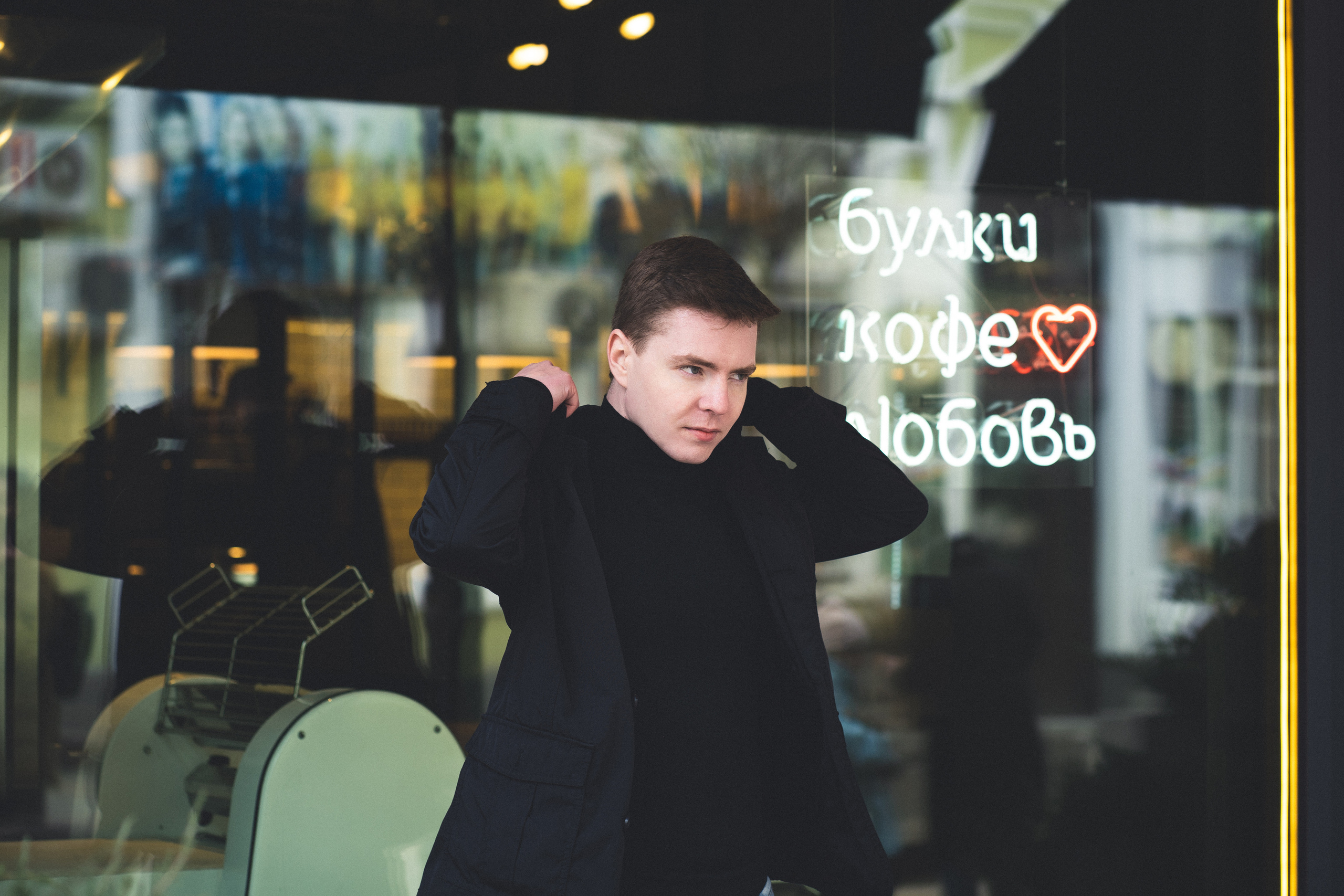 Кекс с Игорем. Визуальный художник «Границы внутри»