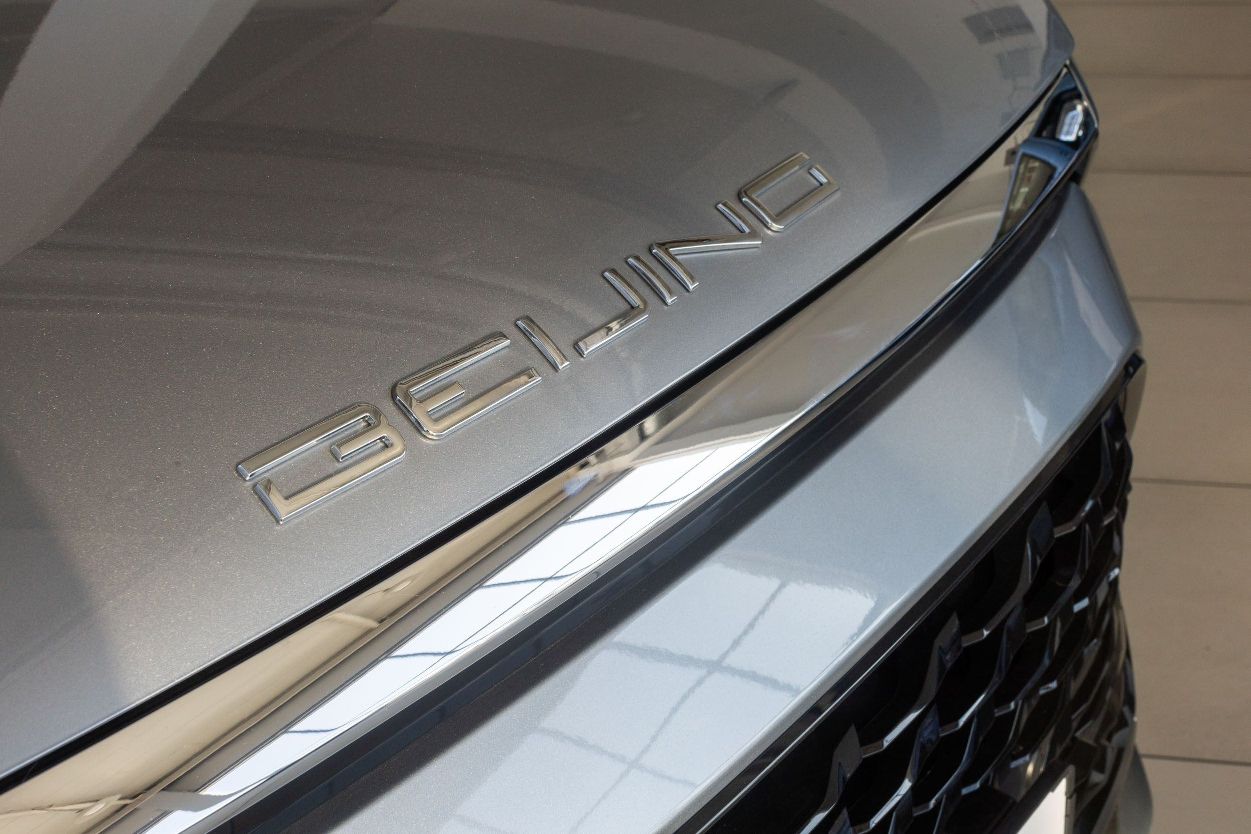 Автосалон «Автоэкспресс», официальный дилер LADA