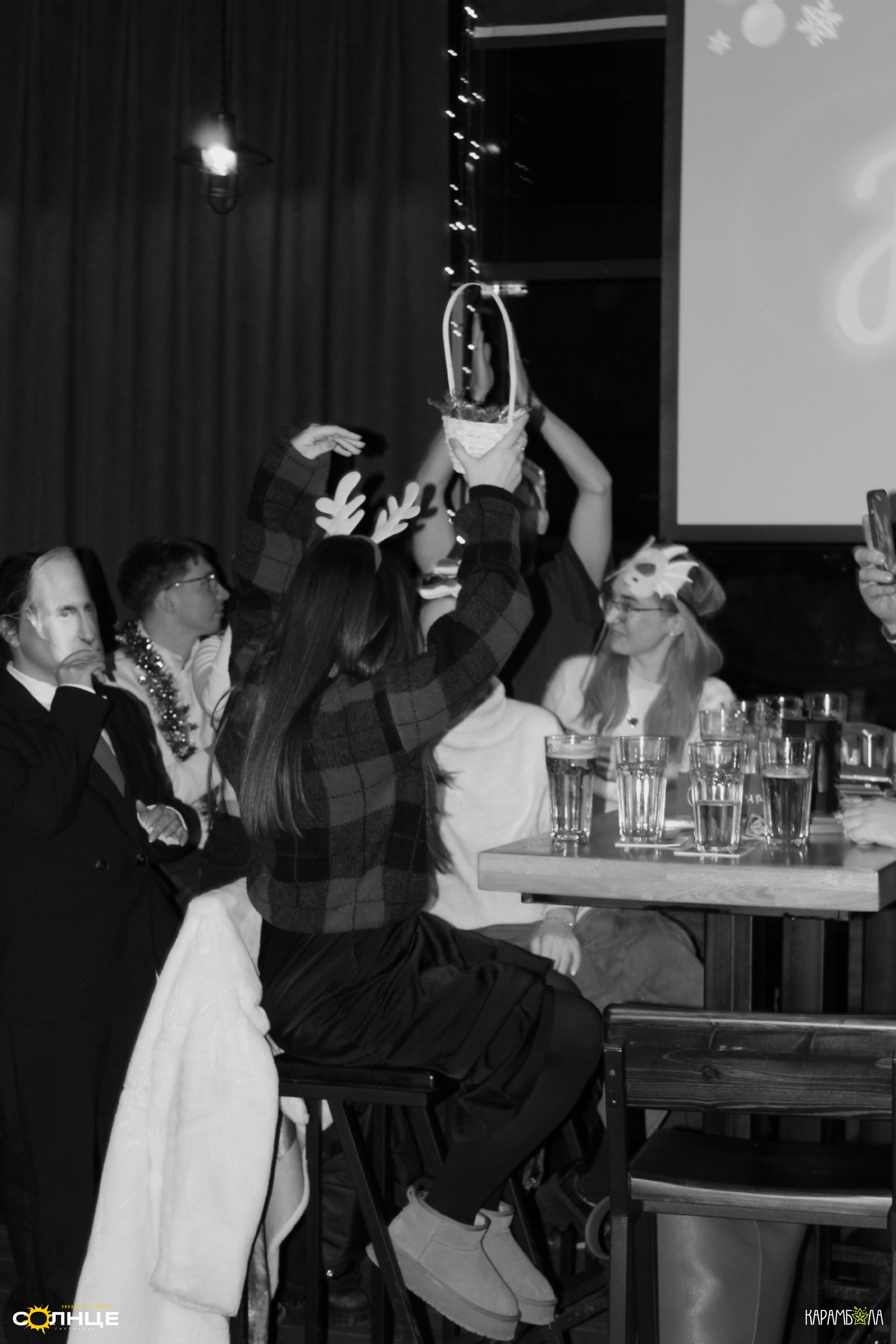 «JINGLE BELLS»: квиз в баре «Звезда по имени Солнце». КАРАМБОЛА: Организация праздников в Москве