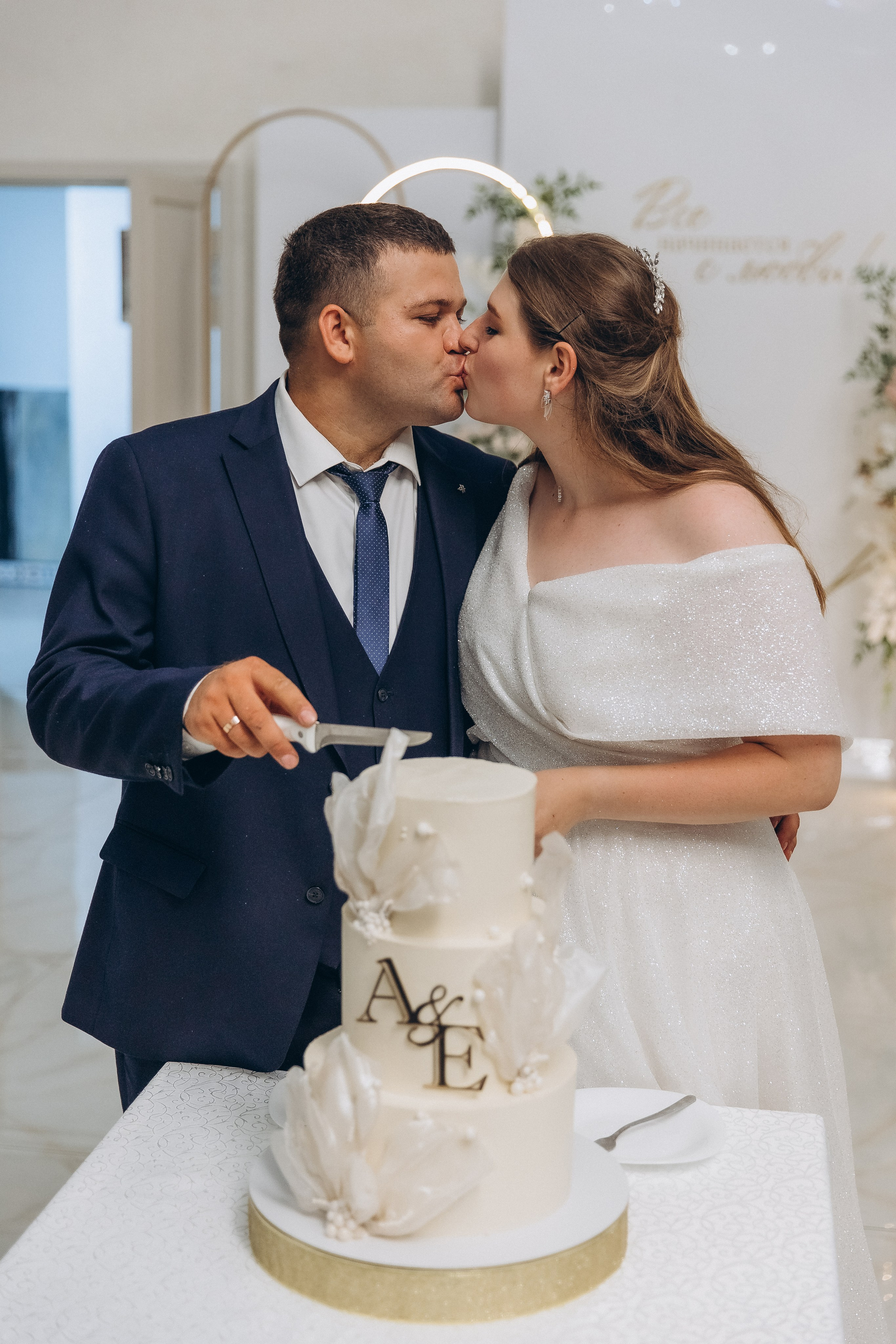 Елена и Артем. Фотограф из Сибири