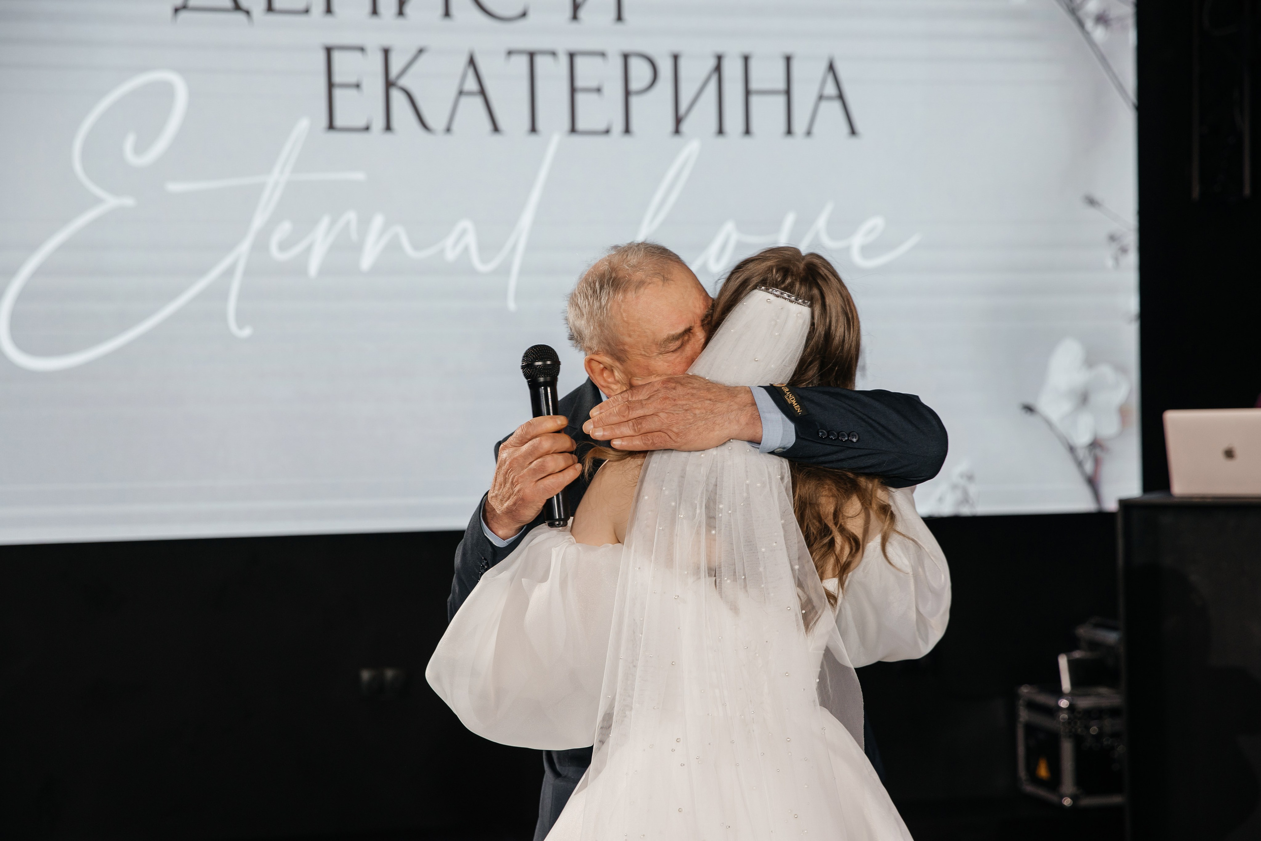 Екатерина и Денис. Свадебный фотограф Красноярск — Кристина Ива