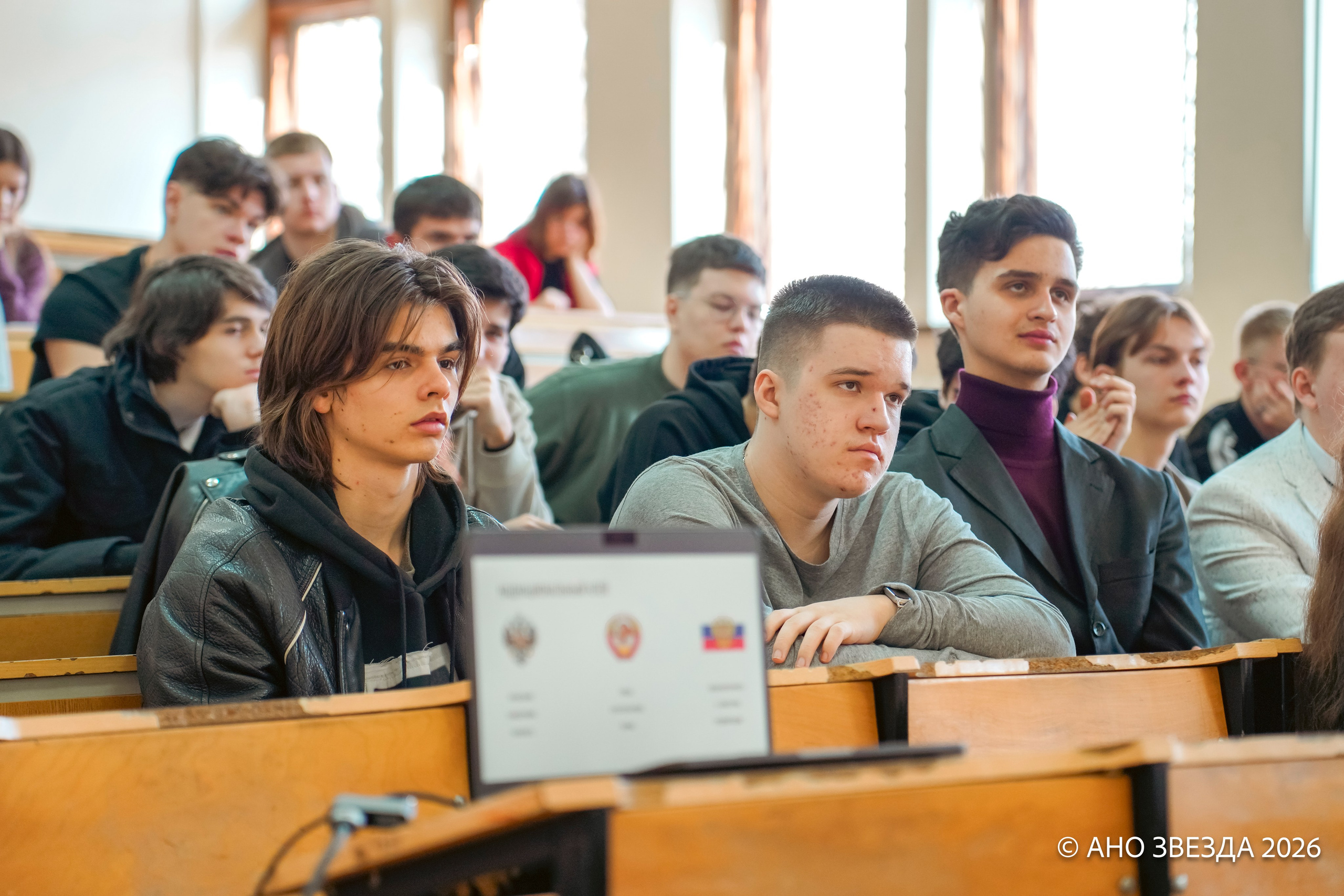 Федеральный проект «Сила в смысле» Новые области. Репортажный фотограф: свадьбы, корпоративы, Пятигорск СКФО