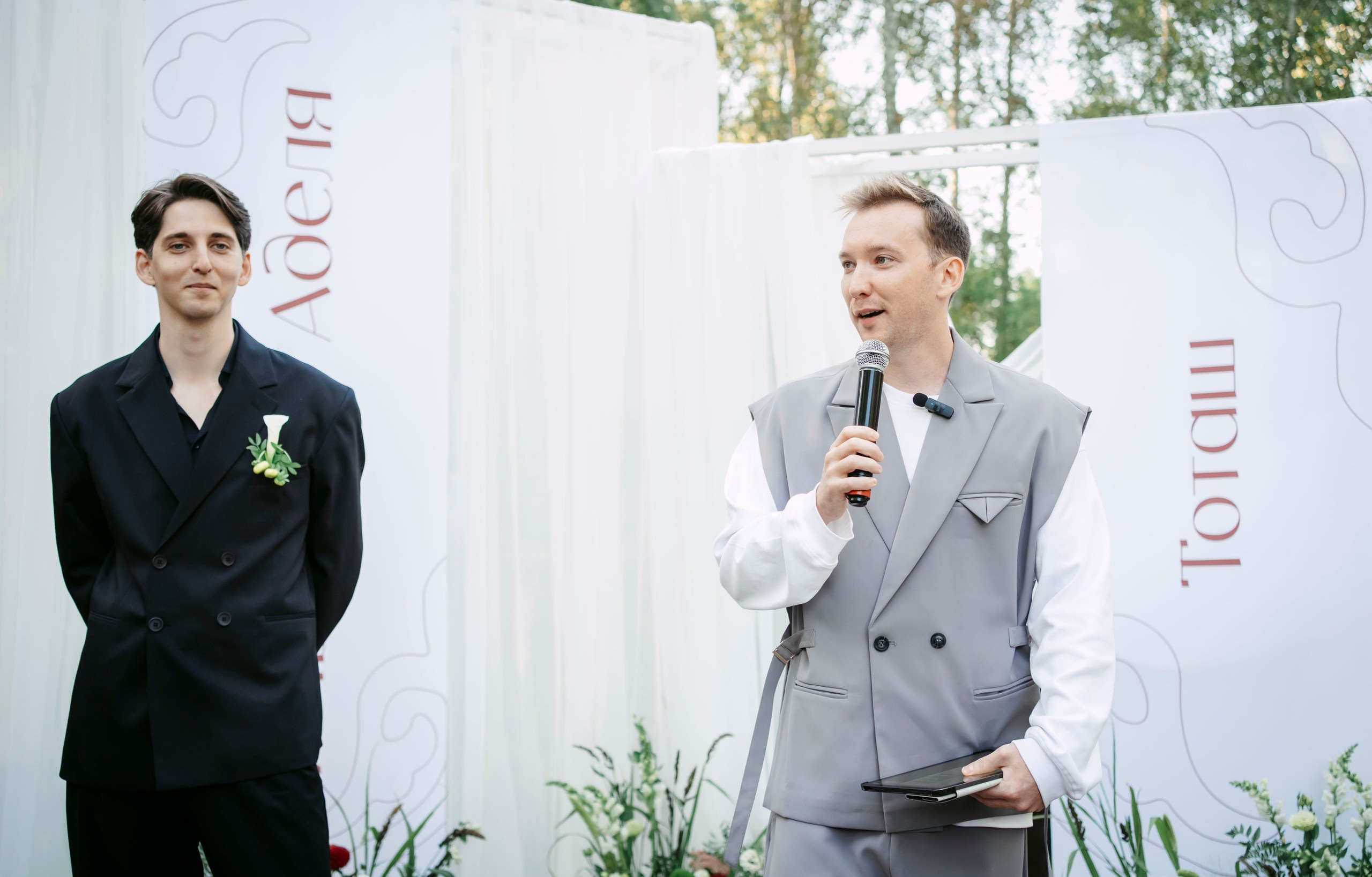 Ильнур & Аделя. Саша Копылов, фотограф в Казани