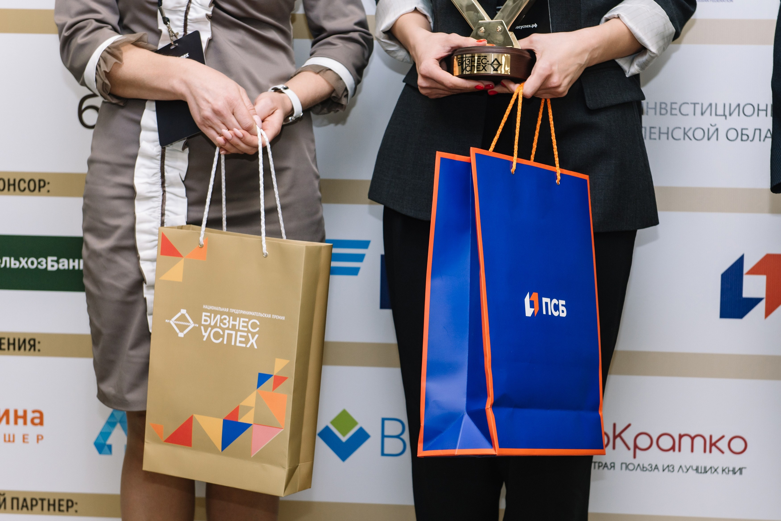 Премия «Бизнес-успех». Репортажный фотограф в Москве и по всему миру Степанова Юлия