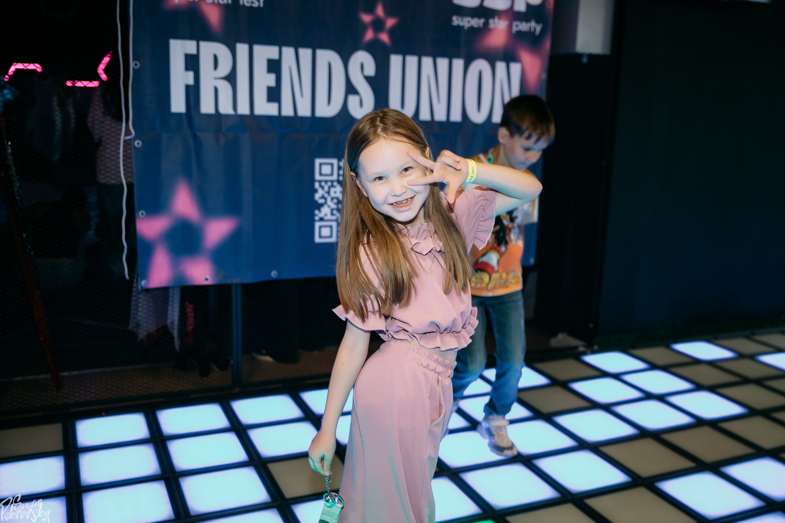 Zaga Game. Свадебный и репортажный фотограф в Чебоксарах Покровский Александр