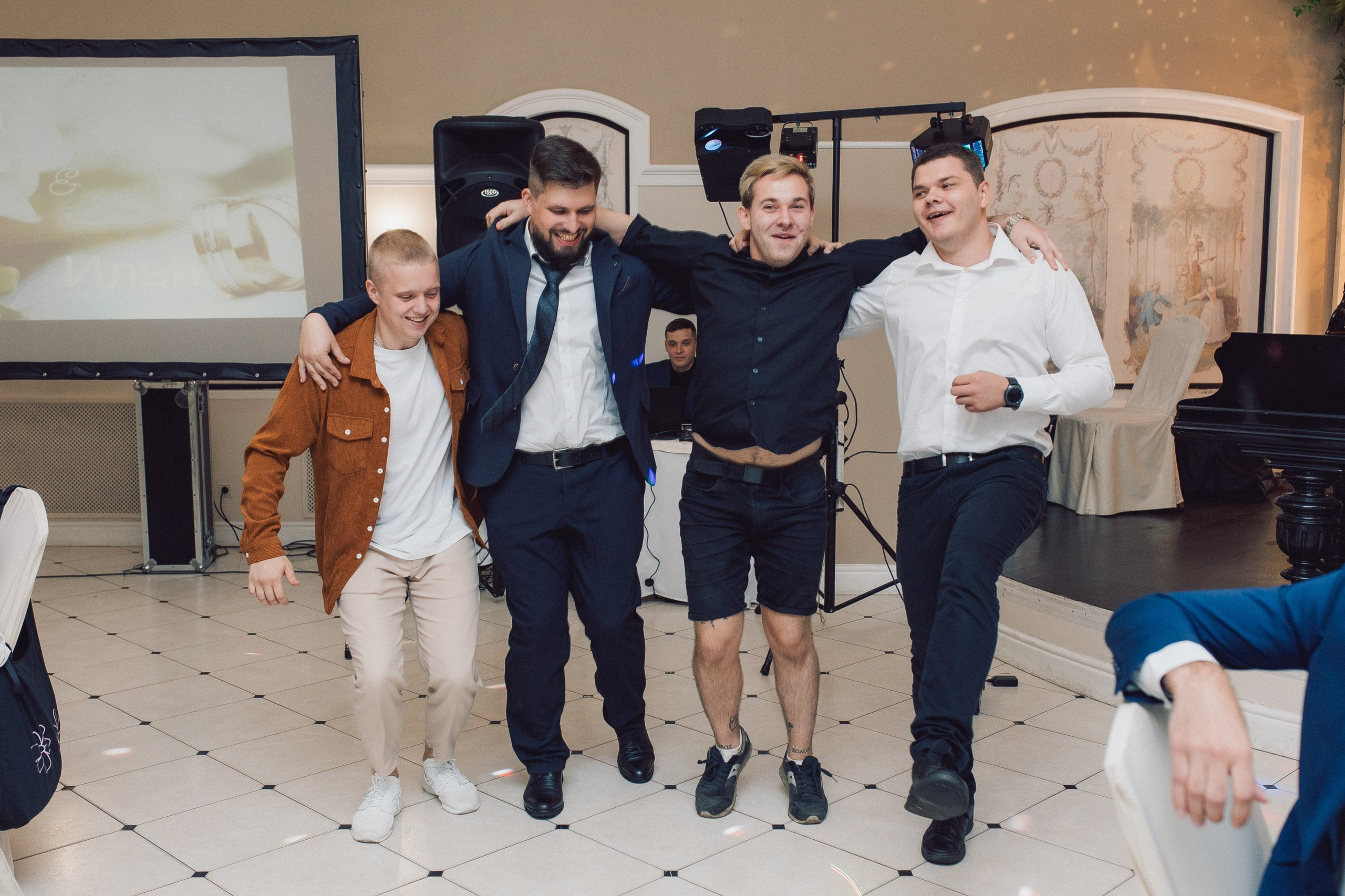 Илья и Ирина