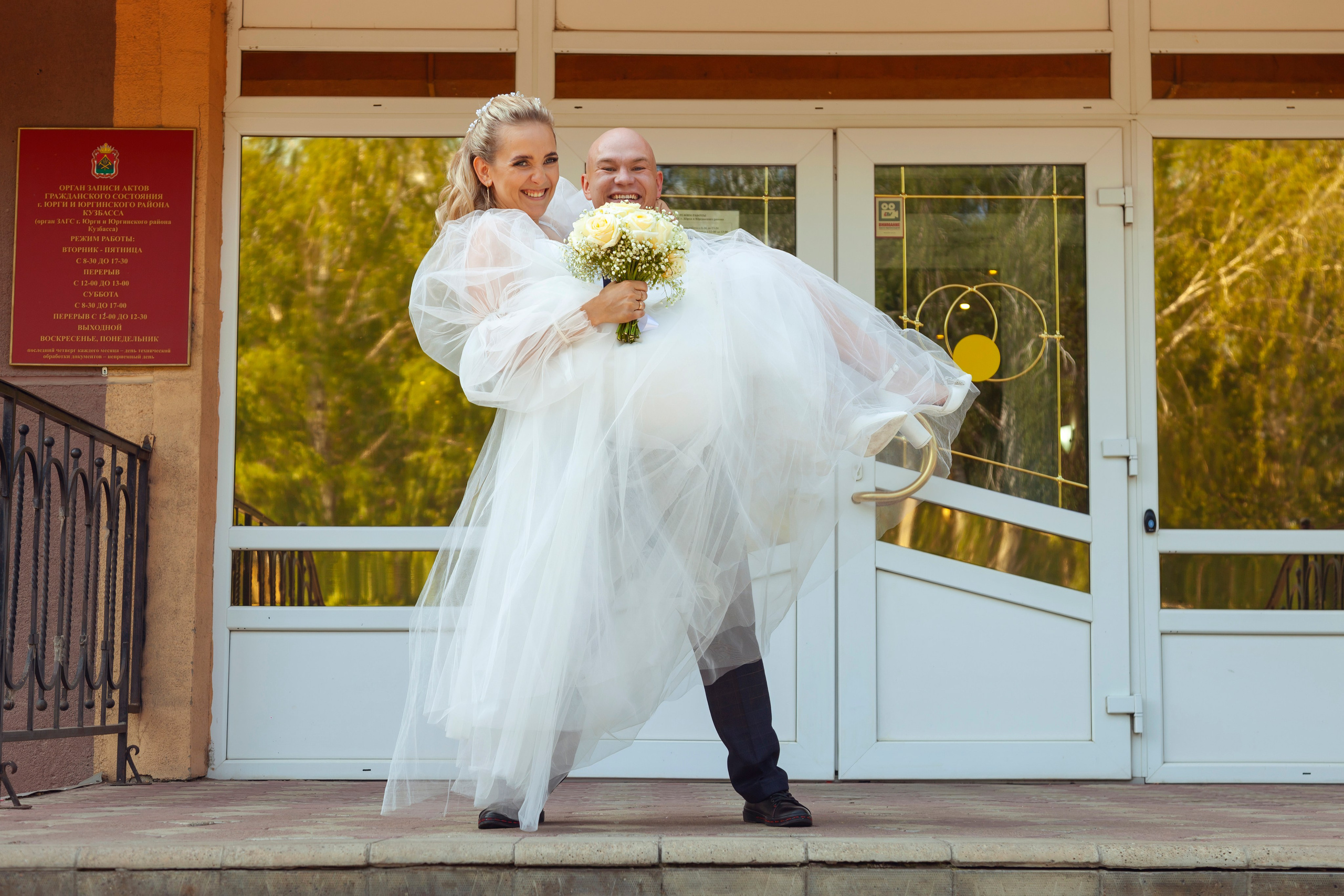 Свадебные съемки. PROphoto