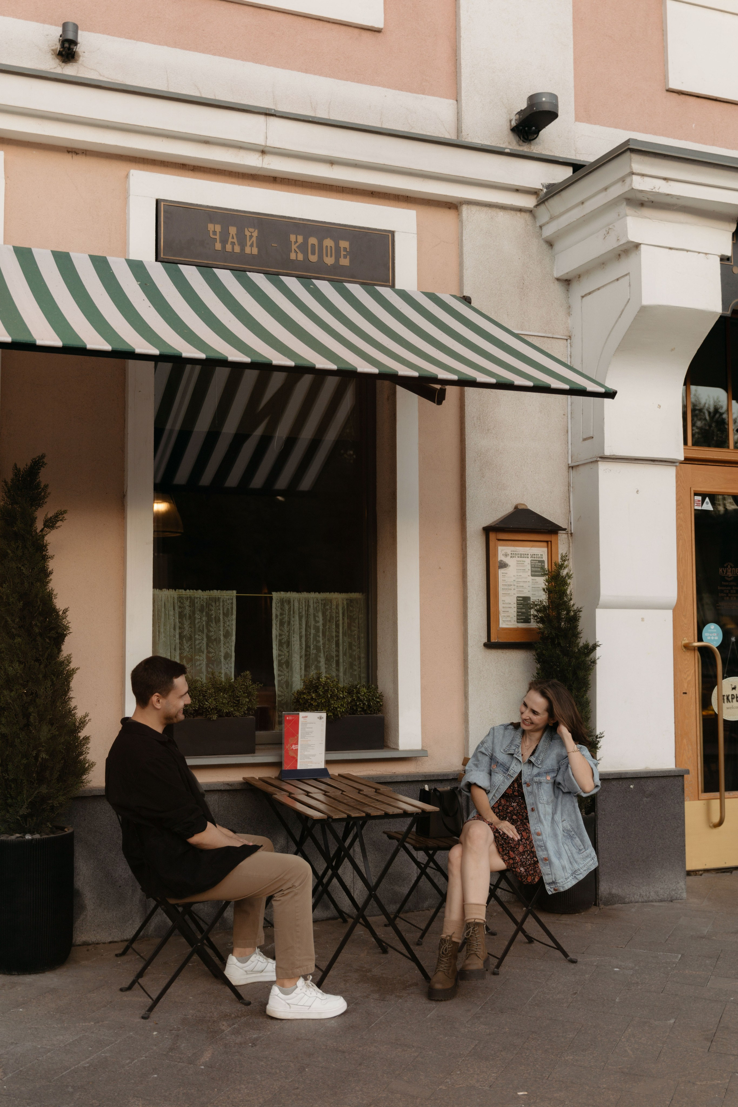 О & В. Женский и свадебный фотограф Москва Елизавета Перова