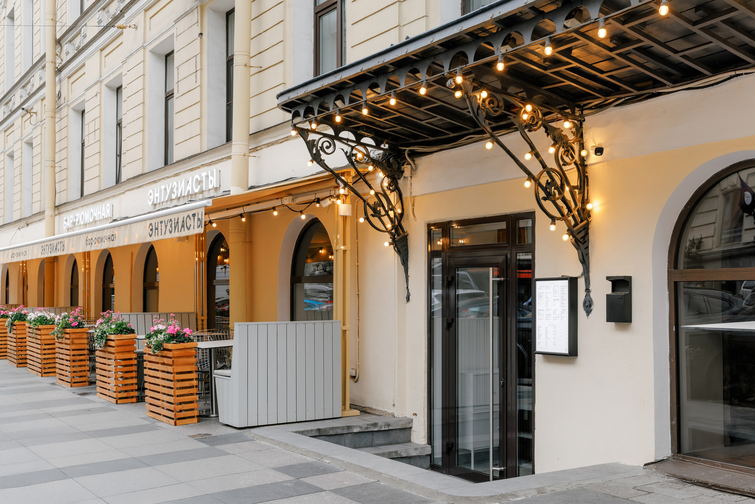 Энтузиасты. Репортажный фотограф в Санкт-Петербурге Жолудев Владислав