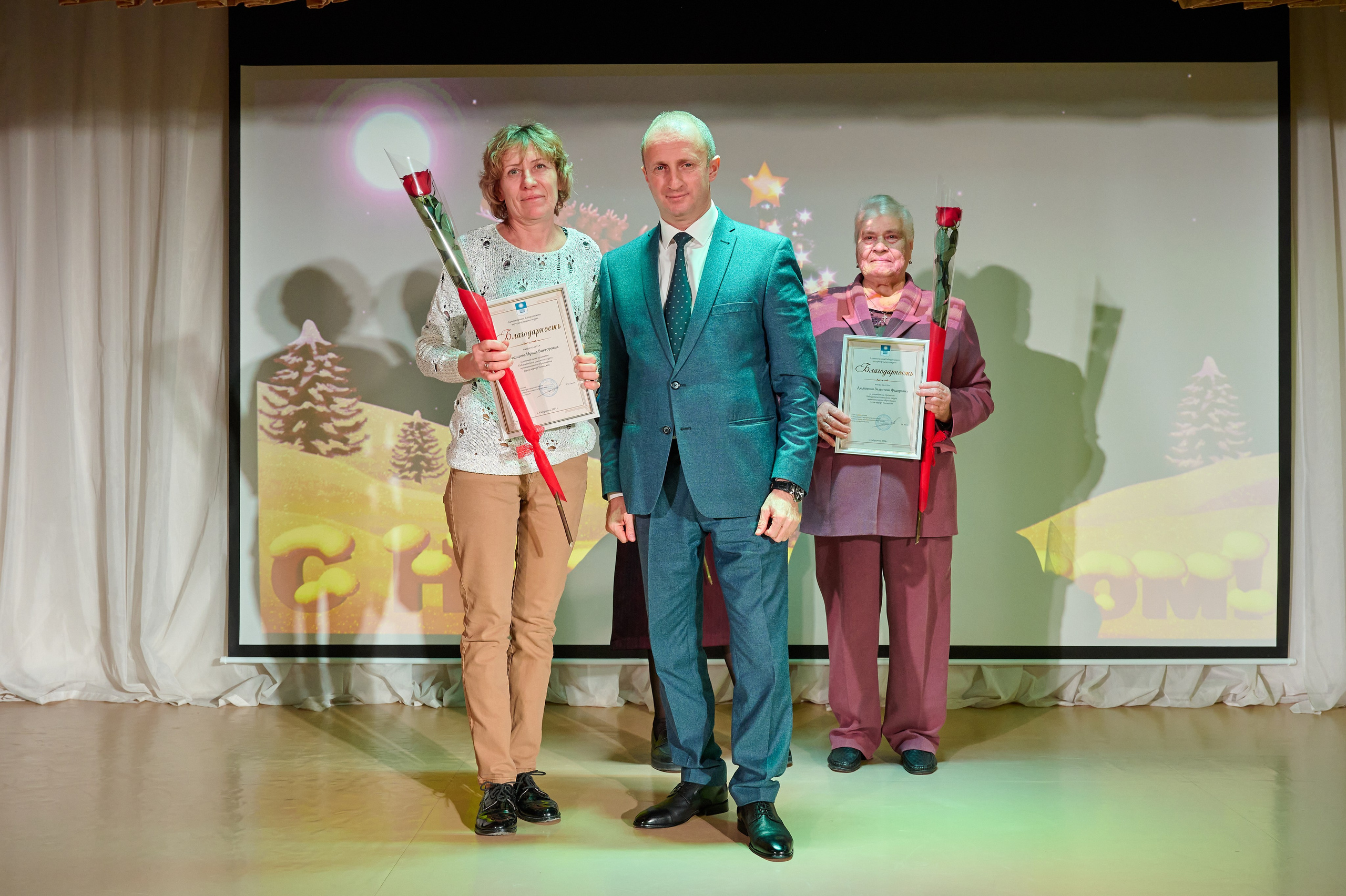 НОвогодний концерт. дк Виноградный. Жизнь курорта Кабардинка в фотографиях