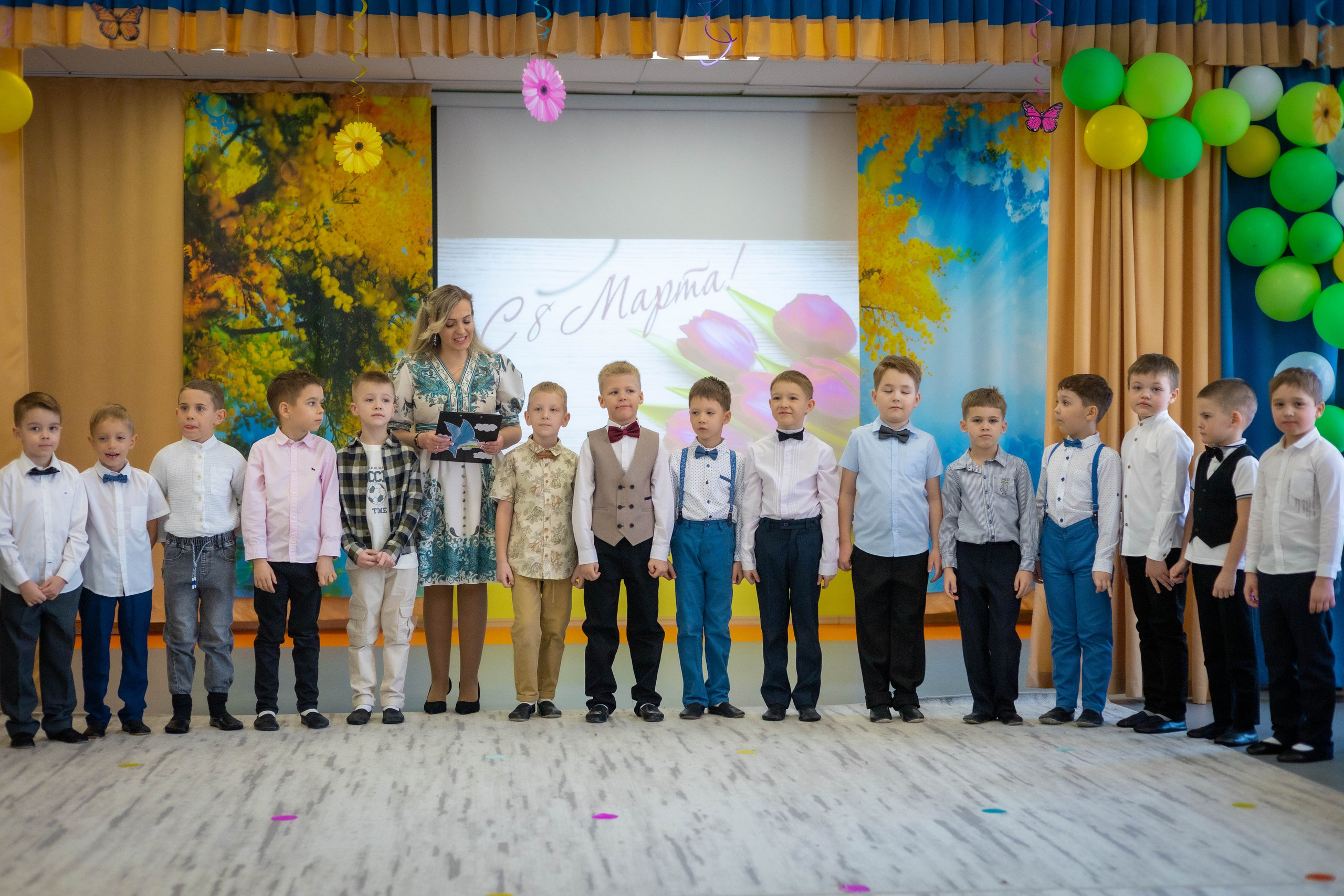 Детский сад. Главная