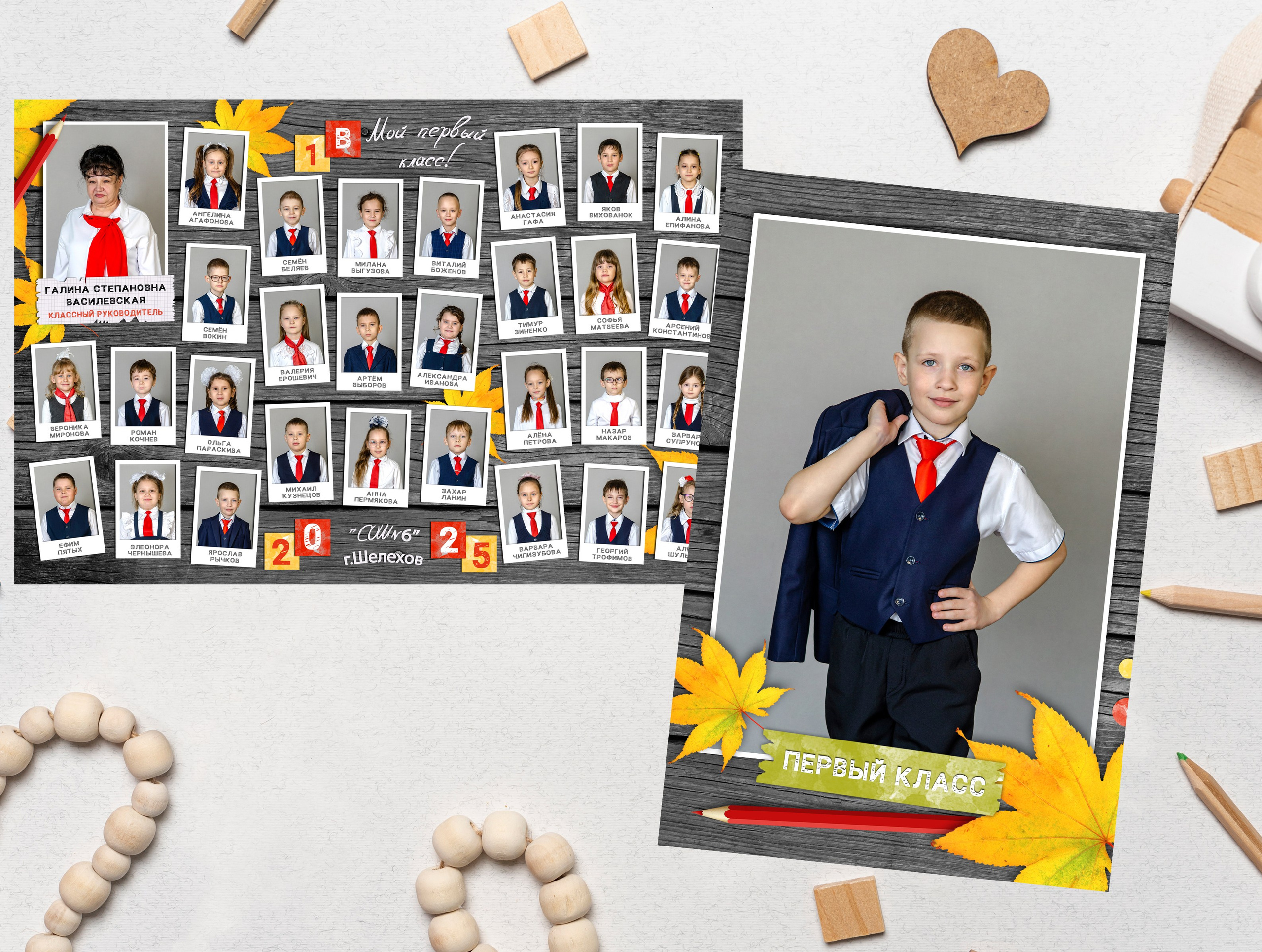 НАШИ РАБОТЫ. НАЧАЛЬНАЯ ШКОЛА. Фотограф в Шелехове, лучшие выпускные альбомы в Шелехове