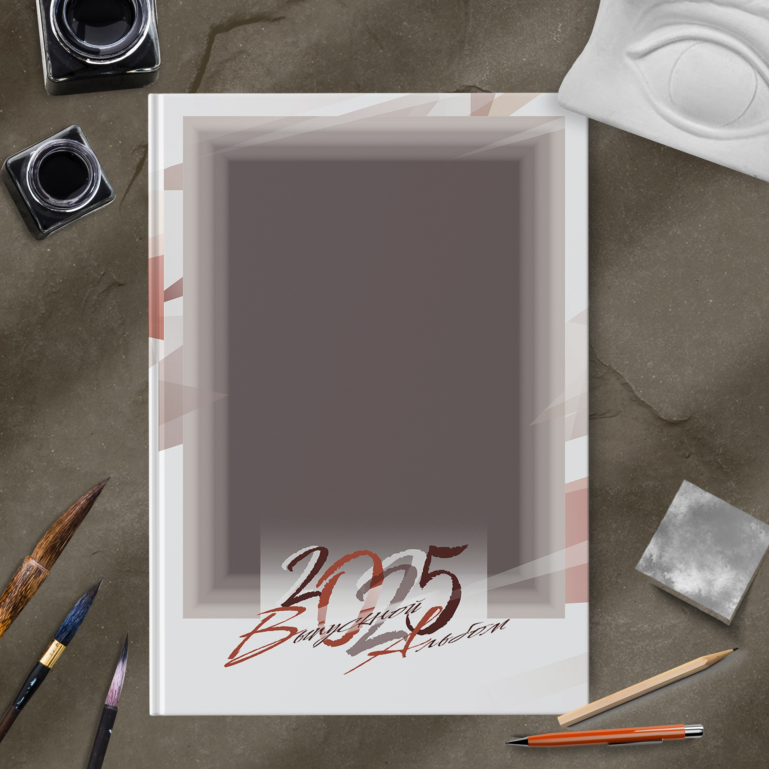 Дизайн № 1324