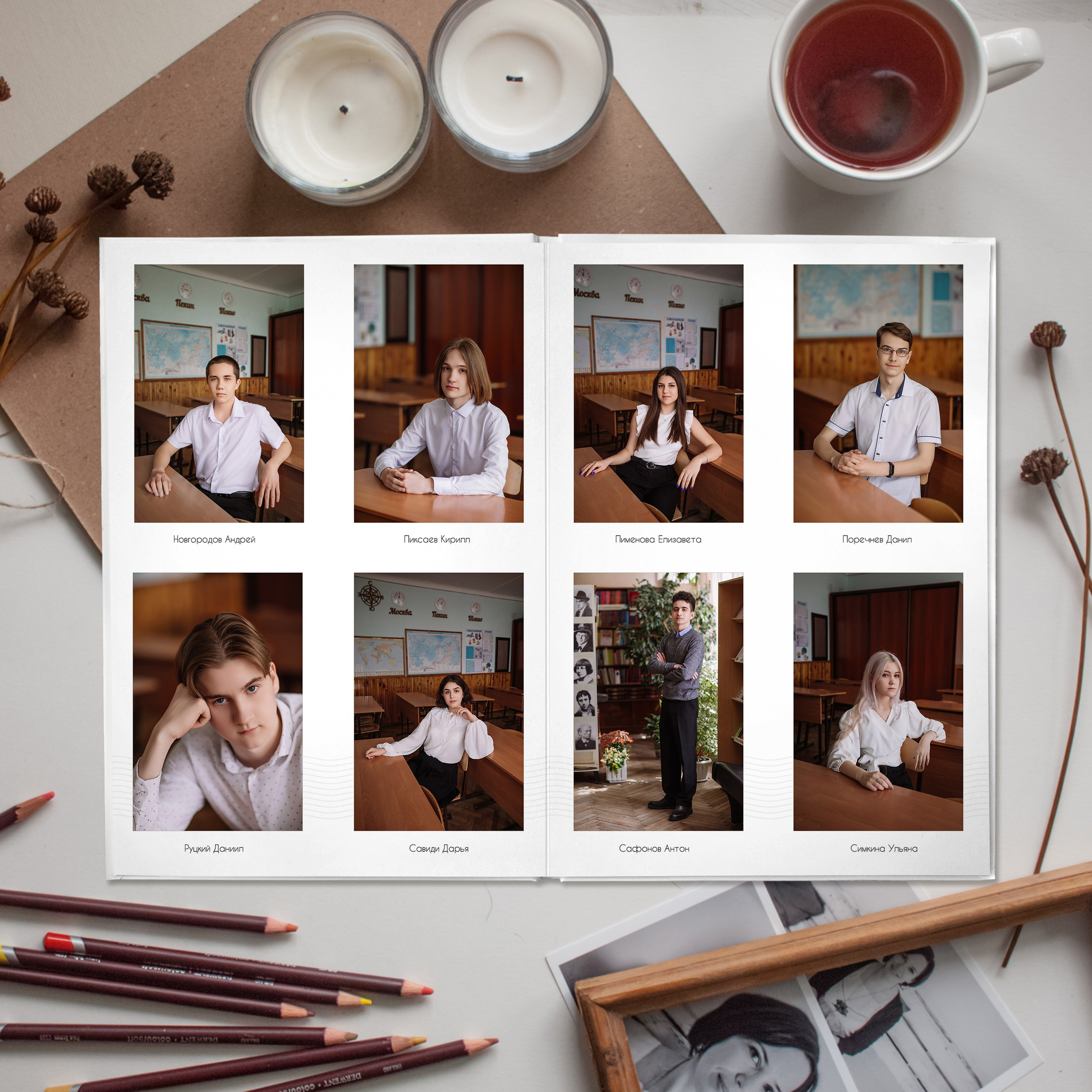 фотографии одноклассников с подписями