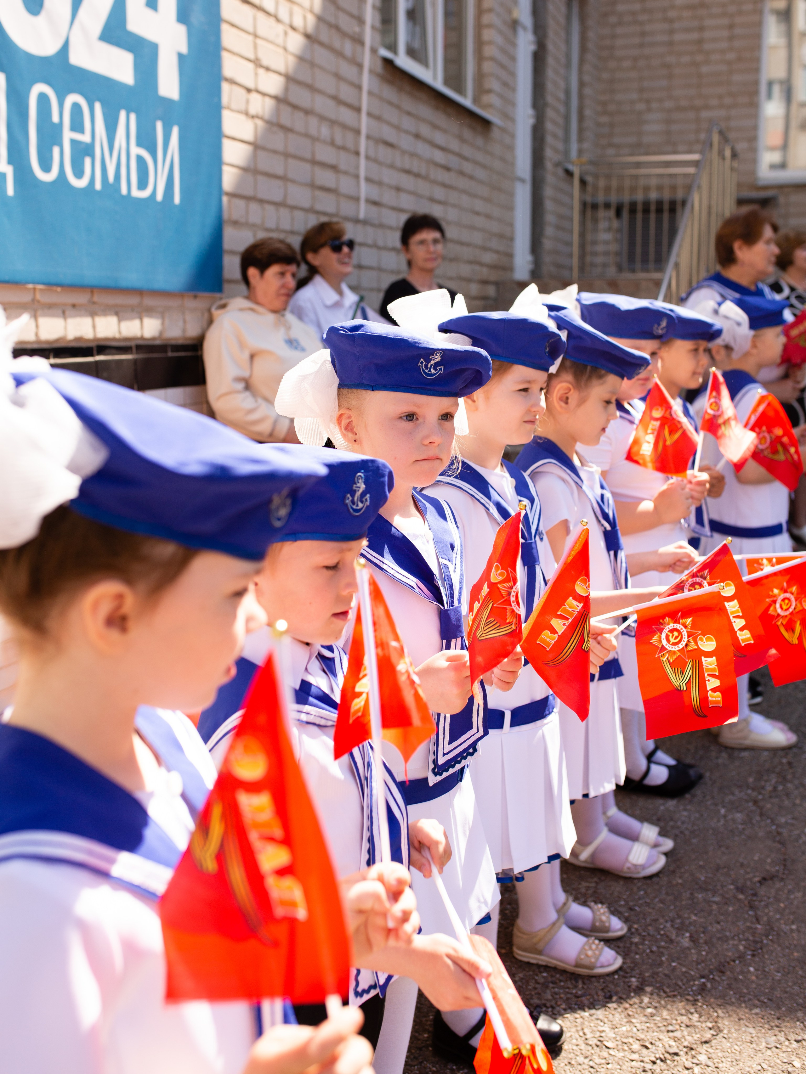 9 мая. Фотограф в Приморско-Ахтарске Марьяна Чопко