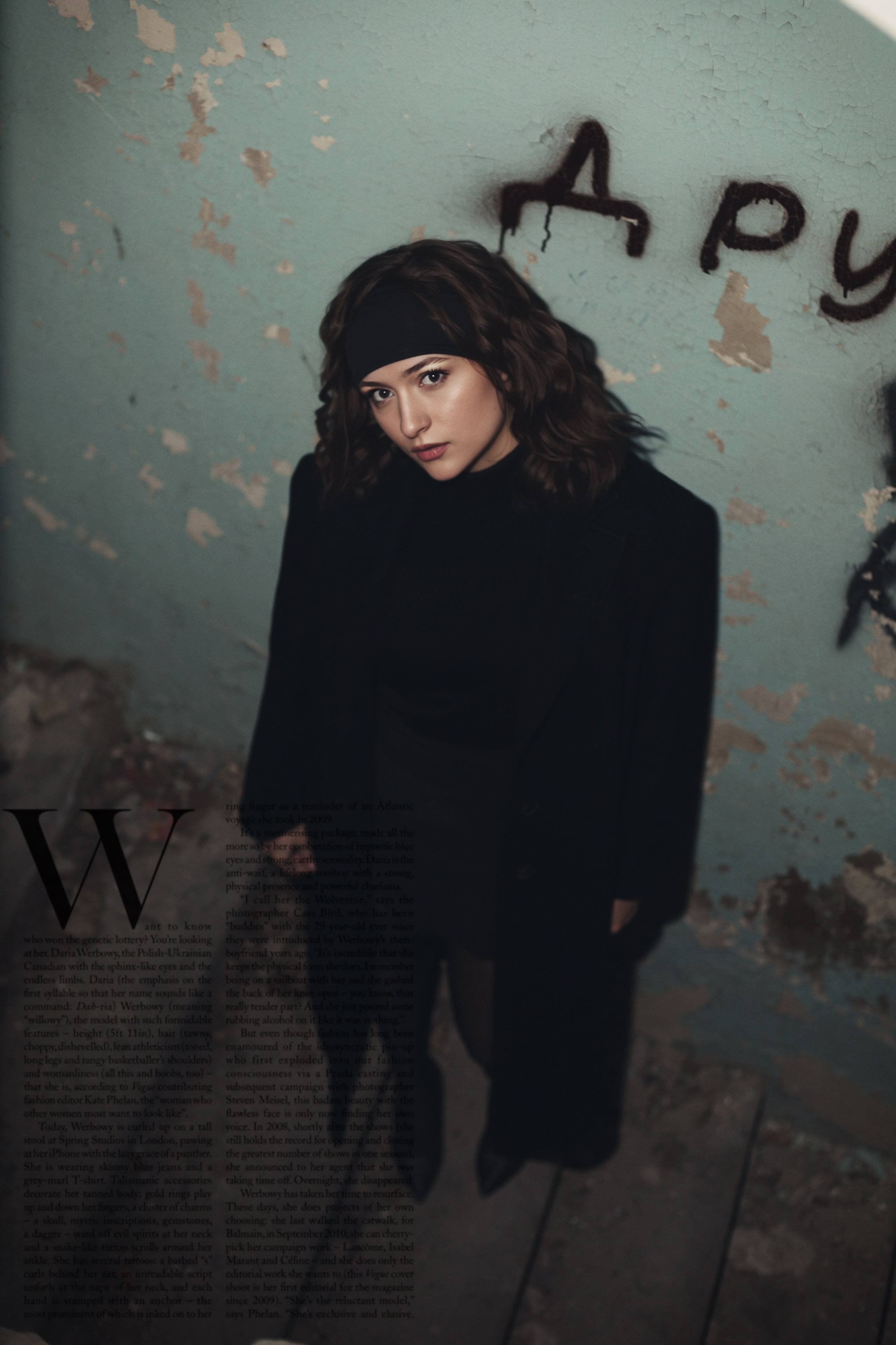 Альбина. Фотограф Малофеева Алина