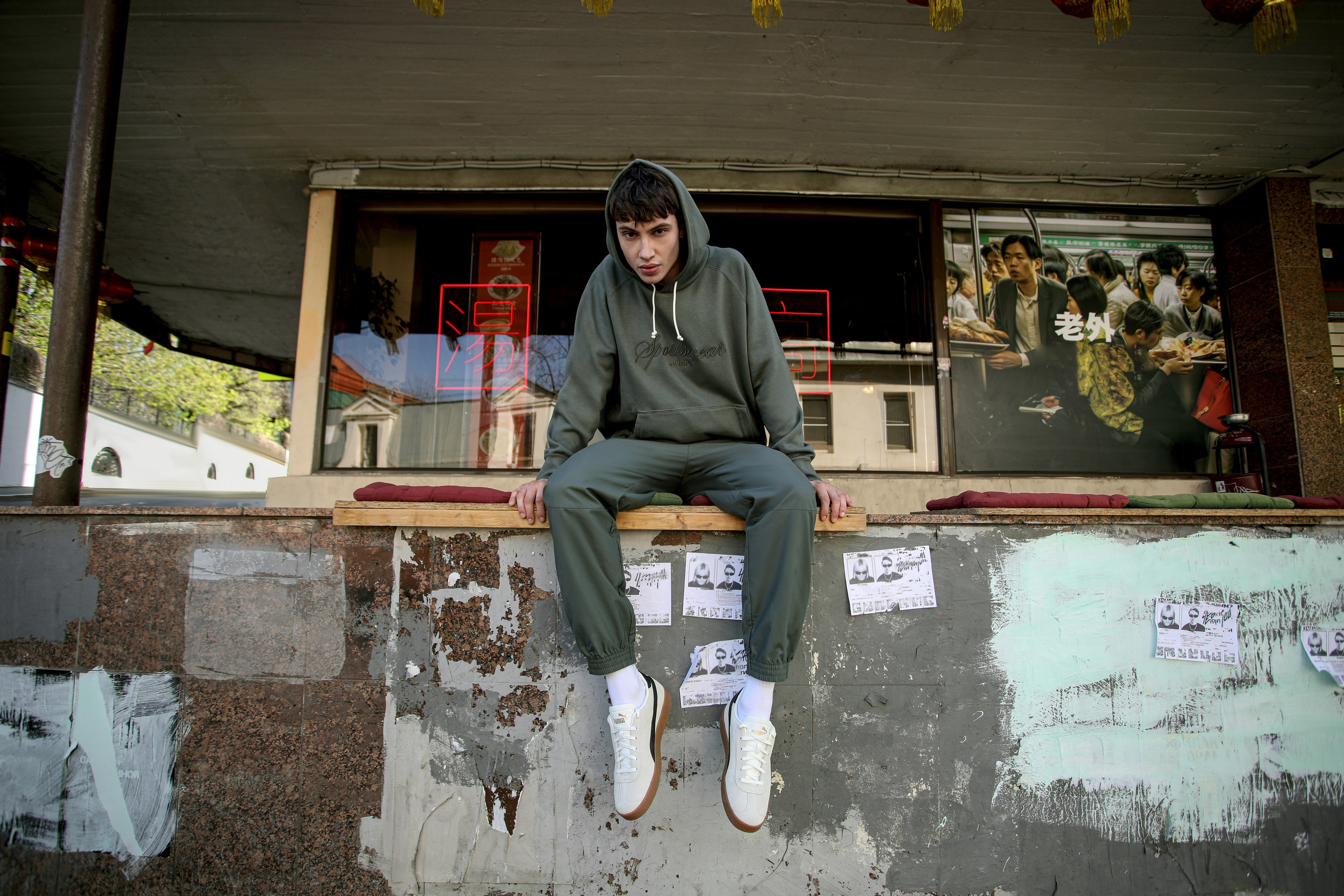 СПОРТМАСТЕР / PUMA lookbook. Фотограф Чернецова Валерия. Москва